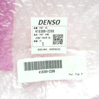 Used Denso Wave 410389-2220 J2 Cover Kit R UL, For SCARA Robots