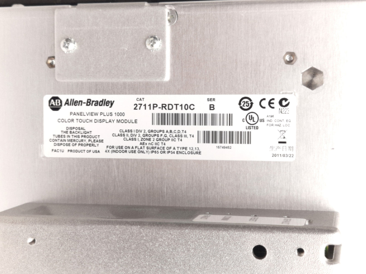 Used Allen Bradley 2711PC-T10C4D1 PanelView Plus 1000 Color Touchscreen Display HMI