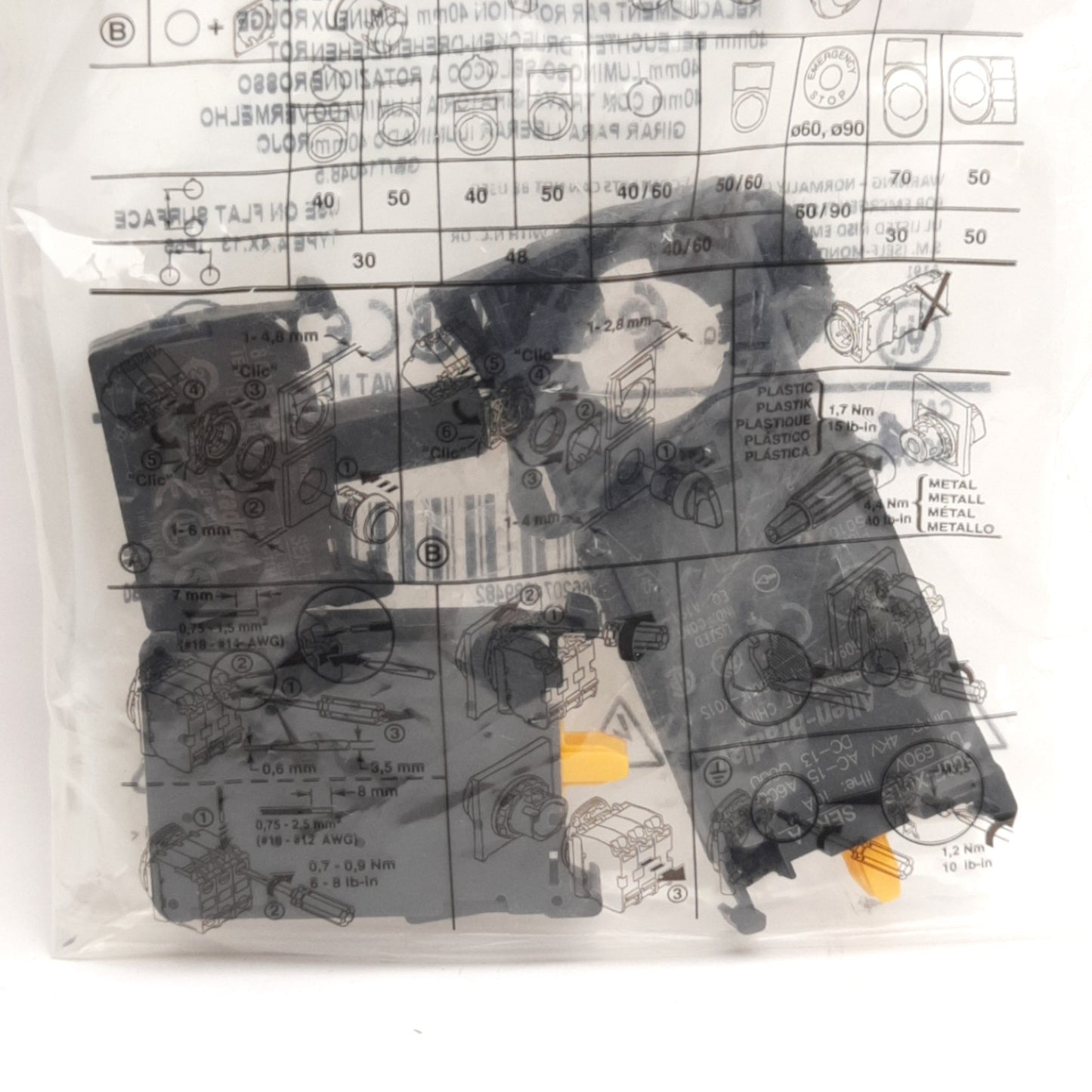 Used Allen Bradley 800FM-MP44 Push/Pull E-Stop Pushbutton Switch, 2-SMNC, 600V 10A