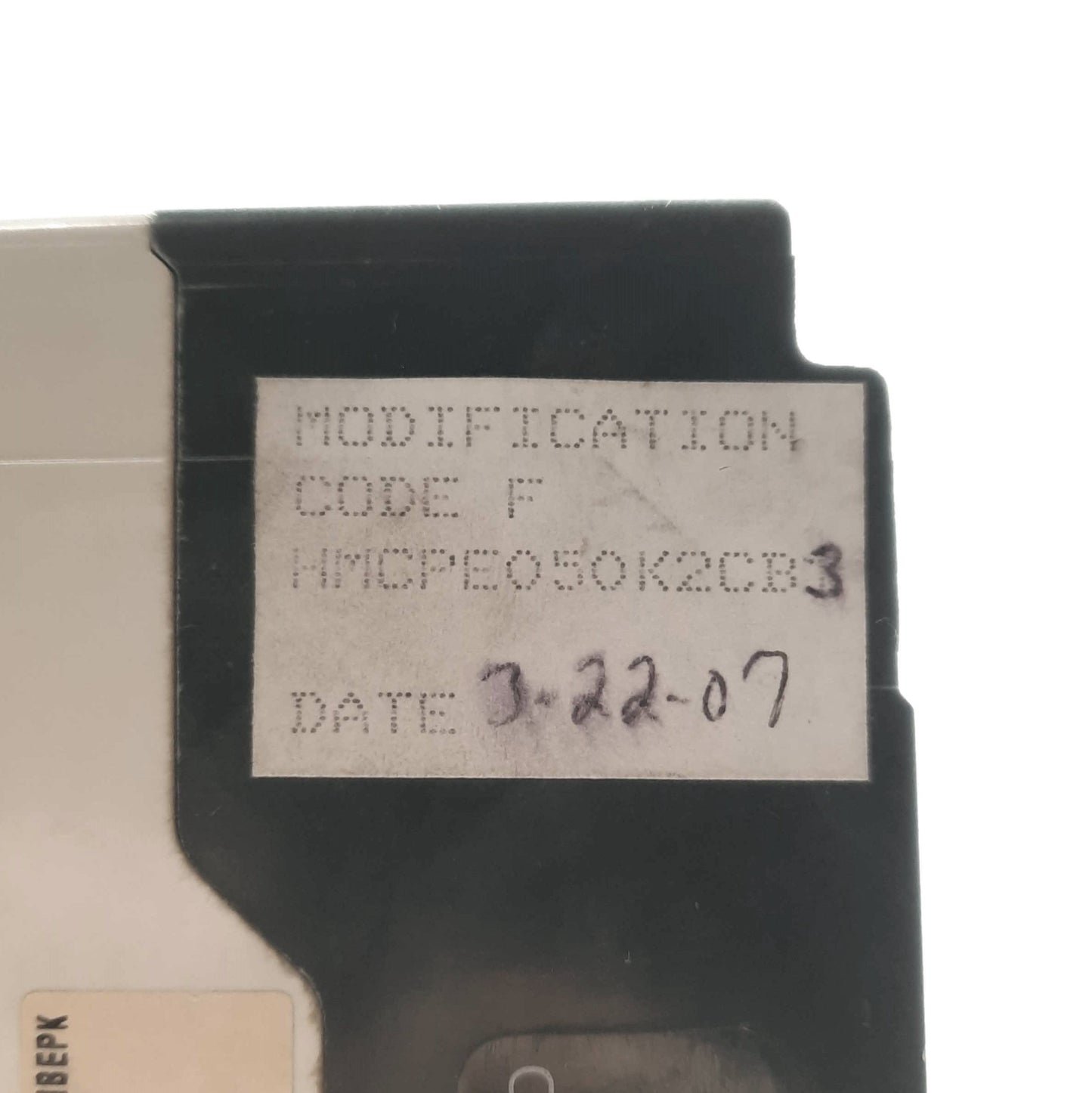 Used EATON Cutler-Hammer HMCPE050K2CB3 Circuit Breaker, 3-Pole, 50A 480V w/Alarm