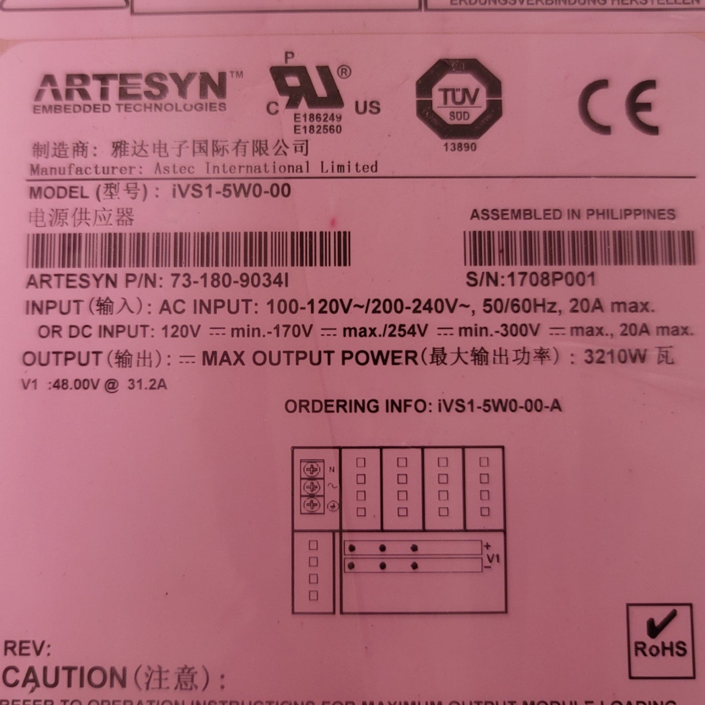 New ARTESYN iVS1-5W0-00 Power Supply Input: 120/240VAC, 20A Output: 48VDC 31.2A