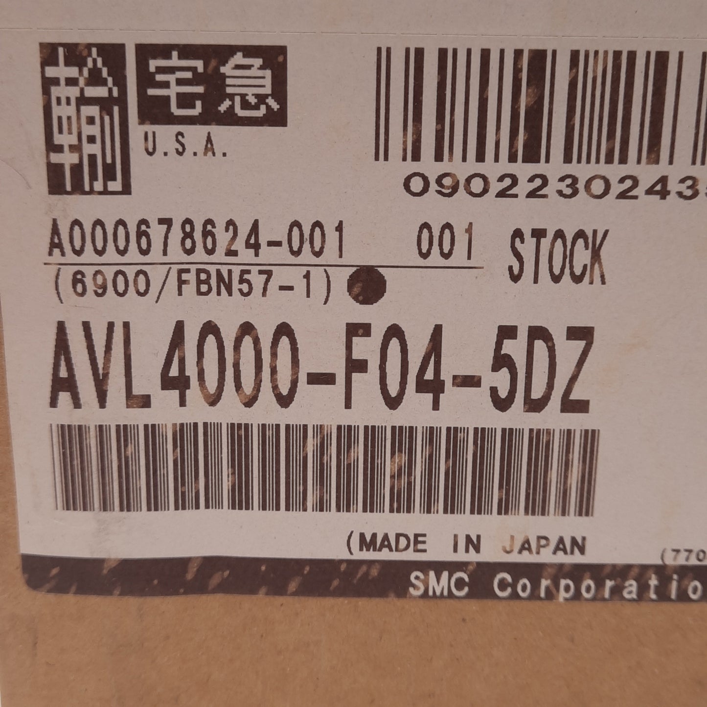 New SMC AVL4000-F04-5DZ Soft Start-Up Valve With Lock-Out 1/2"NPT, 24VDC, 0.2-1.0MPa