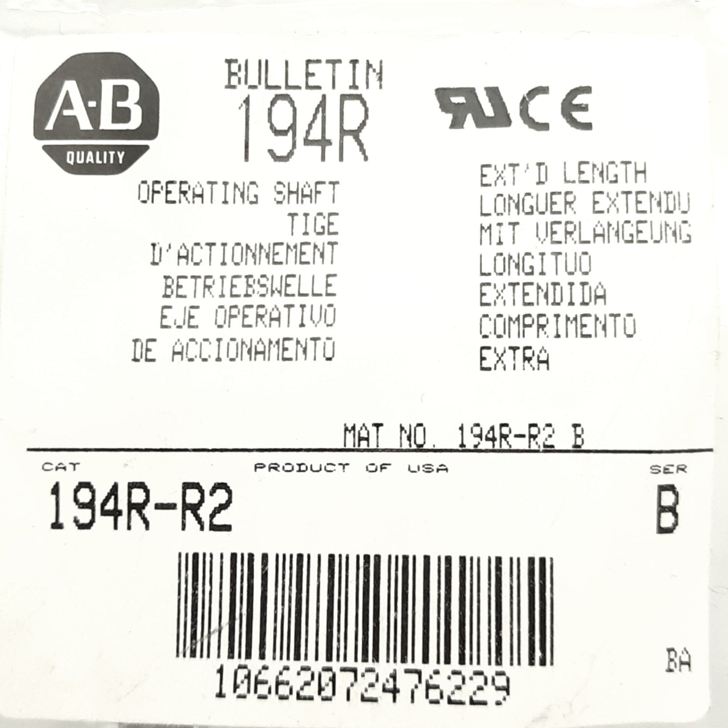 Used Allen Bradley 194R-R2 Disconnect Switch Shaft/Rod, 1/4 x 1/4" Shaft, 18" Long