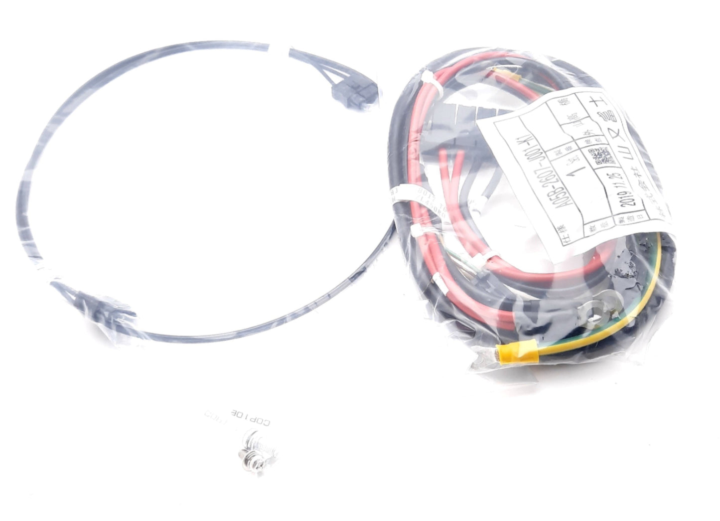 New Fanuc A05B-2607-J001 Aux Axis Amp Cable Kit AMP1-AMP2 Use w/R-30iB & R-30iB Plus