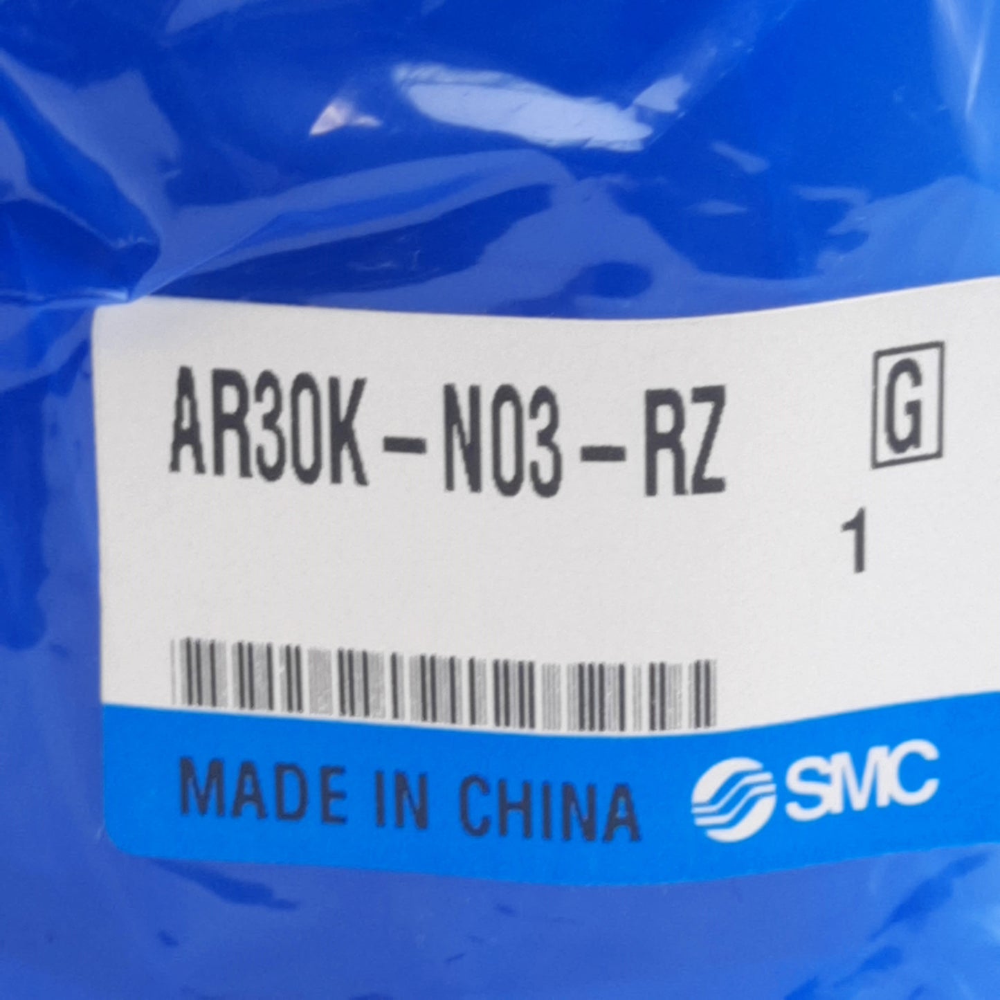 New SMC AR30K-N03-RZ Regulator Module, 7-125psi, 3/8in NPT Port 1/8in NPT Gauge Port