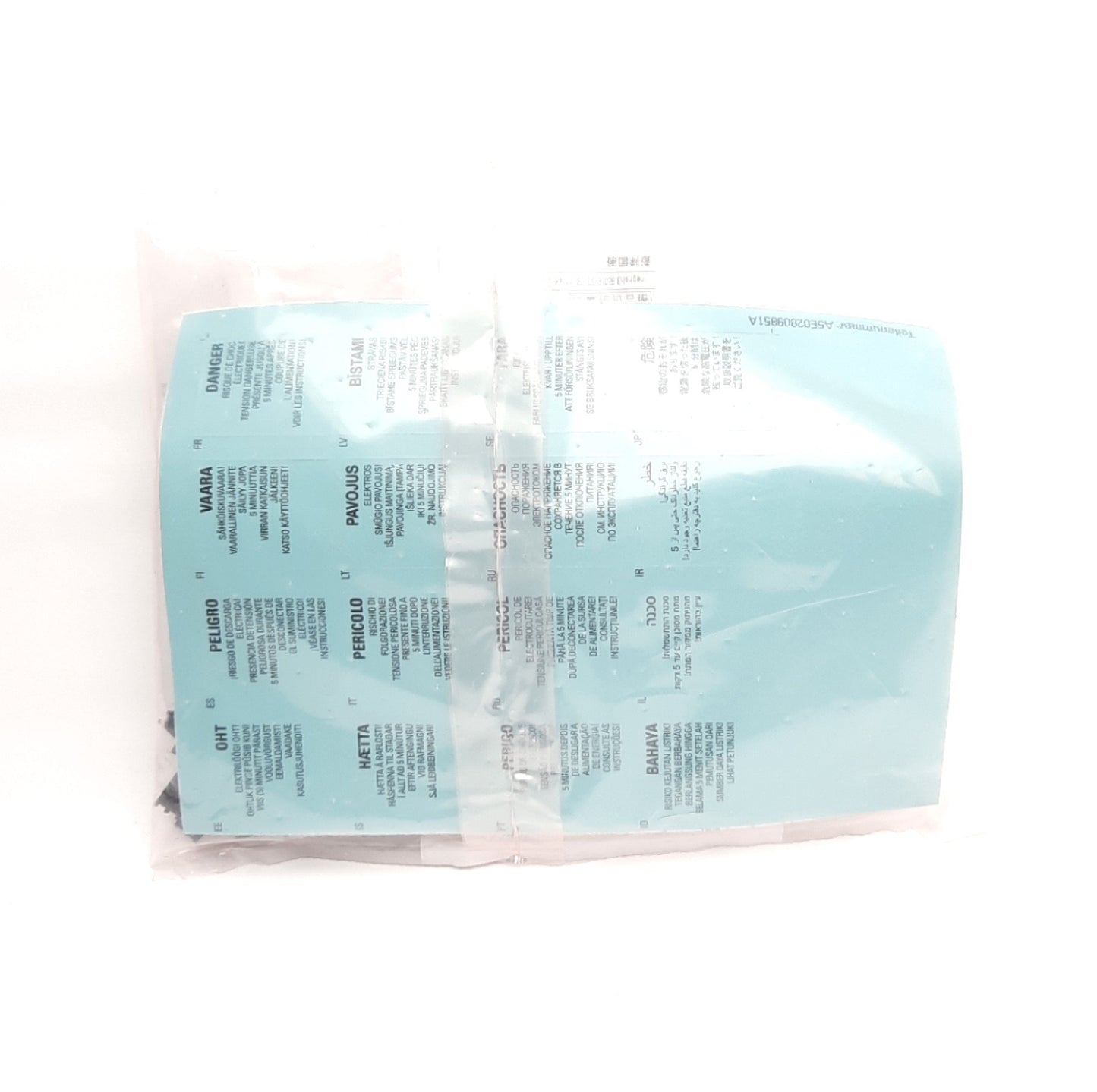 New Siemens 6SL3163-8GF00-0AA0 Sinamics S120 Terminal Kit, ALM/SLM/BLM 150mm