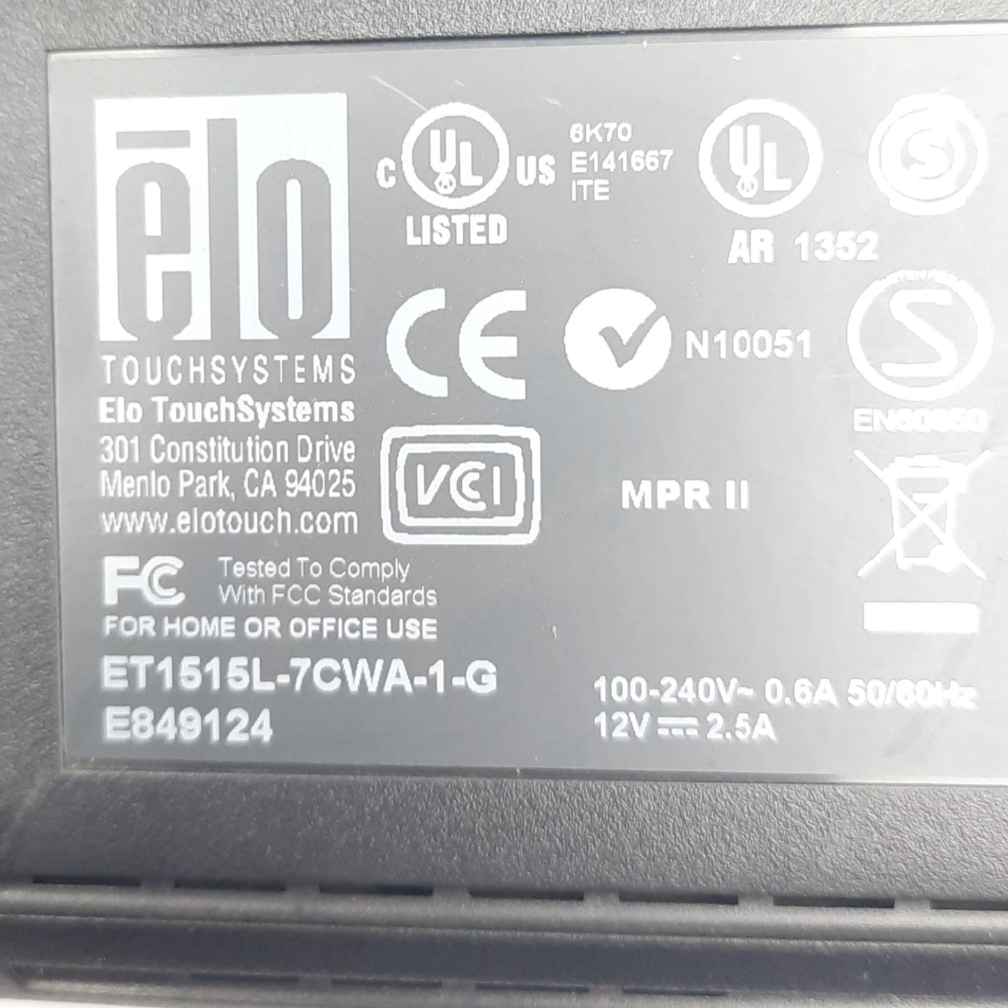 Used Elo ET1515L-7CWA-1-G Touchscreen Monitor, 15", 100-240VAC Supply, VGA/Serial