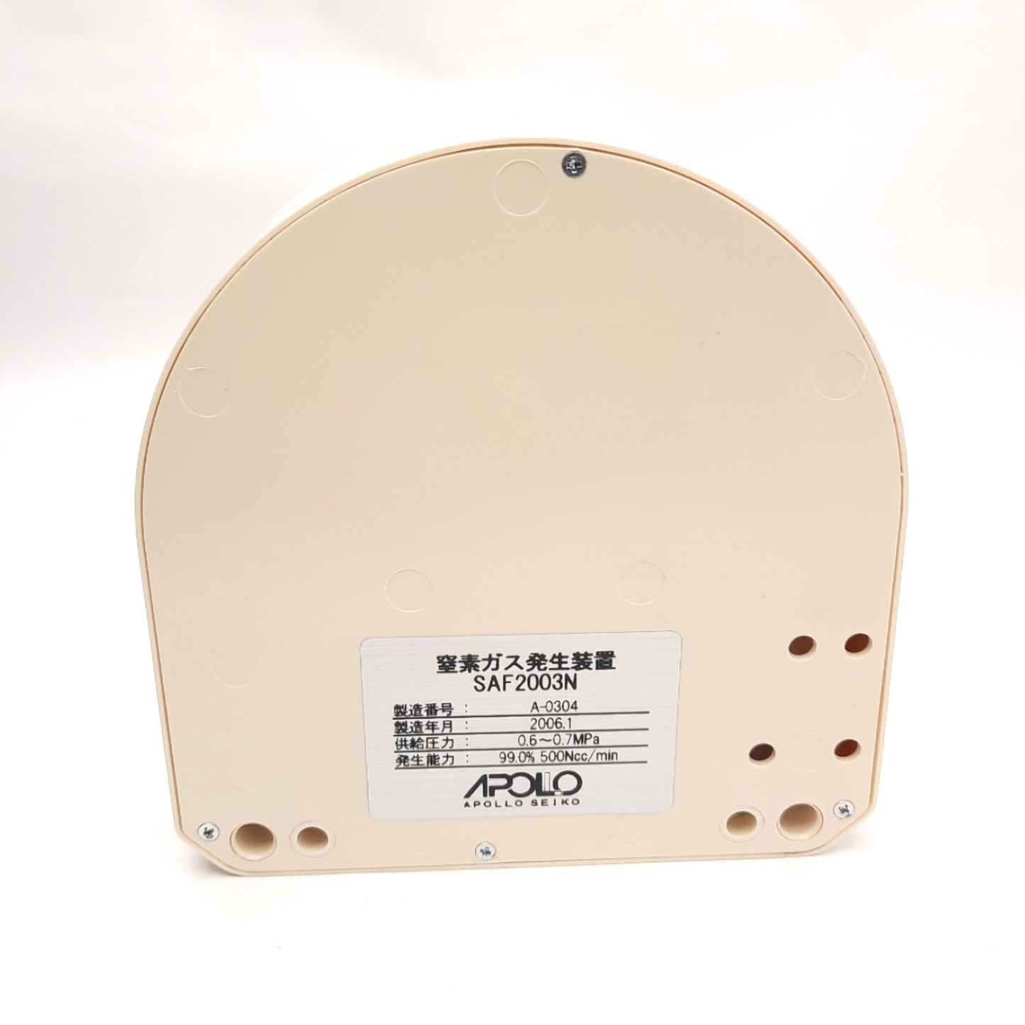 Used Apollo Seiko SAF2003N Nitrogen Gas Generator, 99% 500Ncc/Min, 0.6~0.7MPa Supply