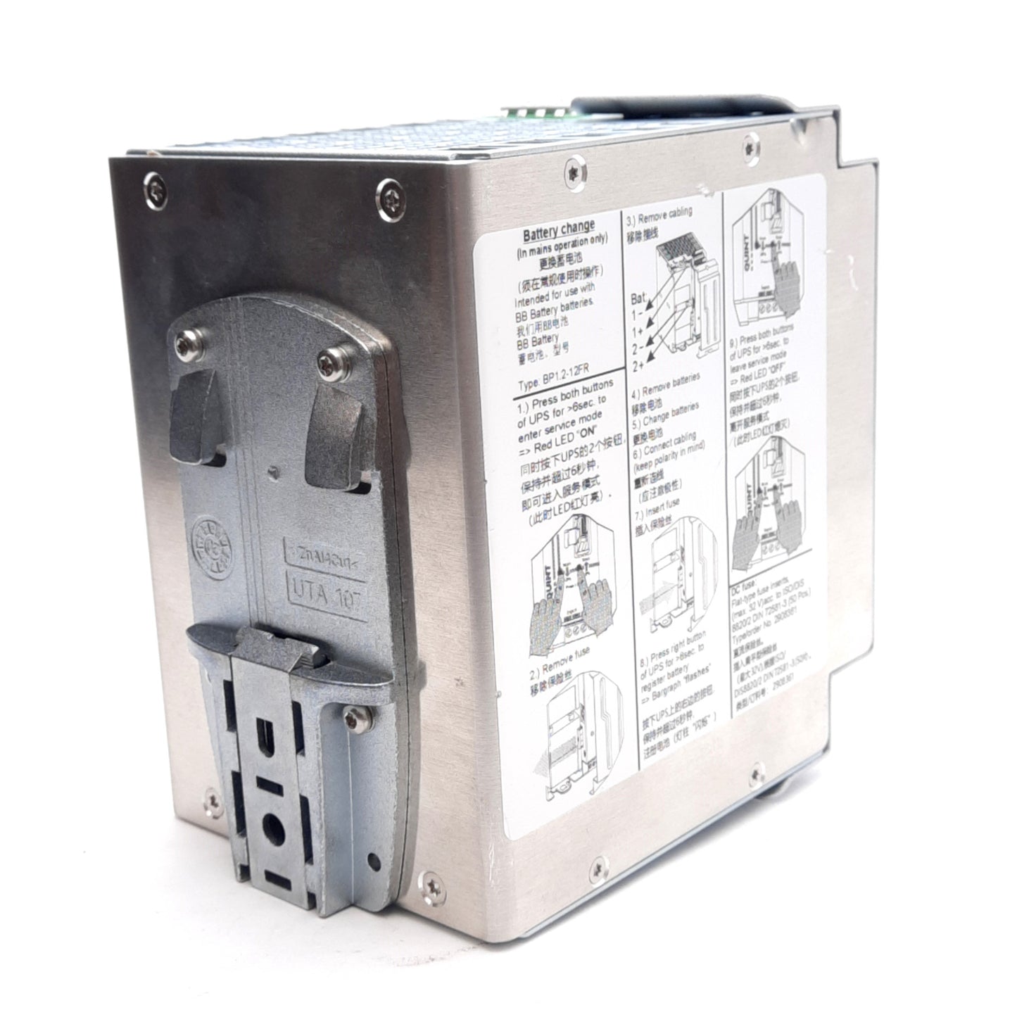 Used Phoenix Contact 2320254 Uninterruptible Power Supply 24VDC IN/OUT *No Battery*