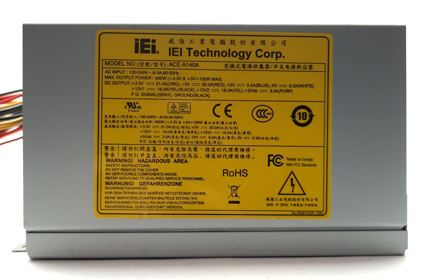 Used IEI ACE-A140A-R10 Computer Power Supply 400W 20-Pin ATX 8x Molex 2x FDD 1x P10