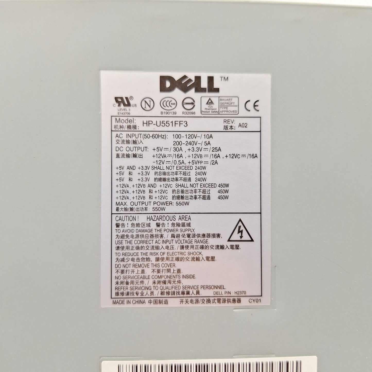 Used Dell HP-U551FF3 Workstation Power Supply 550W 24-Pin 20-Pin 3x Molex SATA FDD
