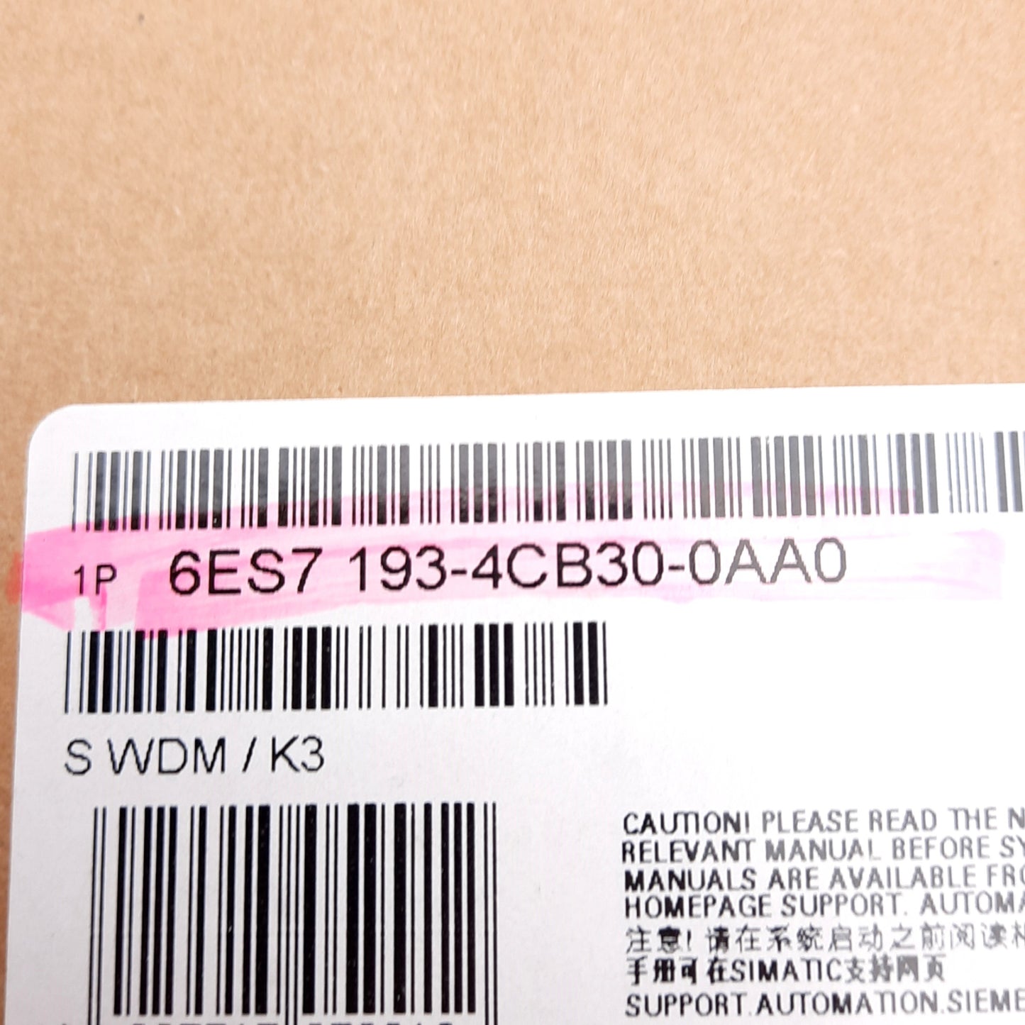 New Lot of 5 Siemens 6ES7 193-4CB30-0AA0 Simatic ET200S Terminal Module, DIN Rail