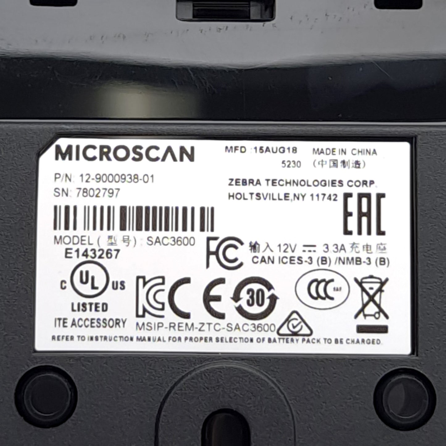 New Omron 98-9000185-01 Four-Slot Battery Charger, 12VDC, For HS-360X Barcode Reader