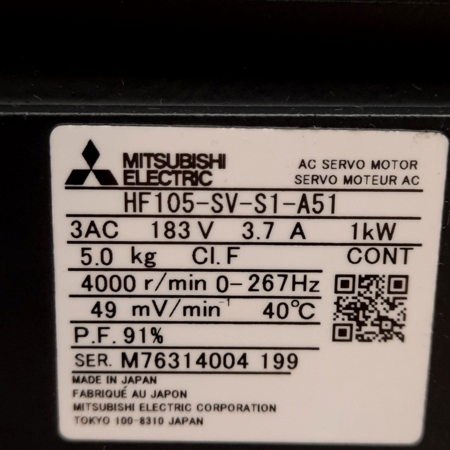 New Citizen L720-U11BK102ASSY Z2-Axis Built-In Servo Motor For L720 CNC Lathe
