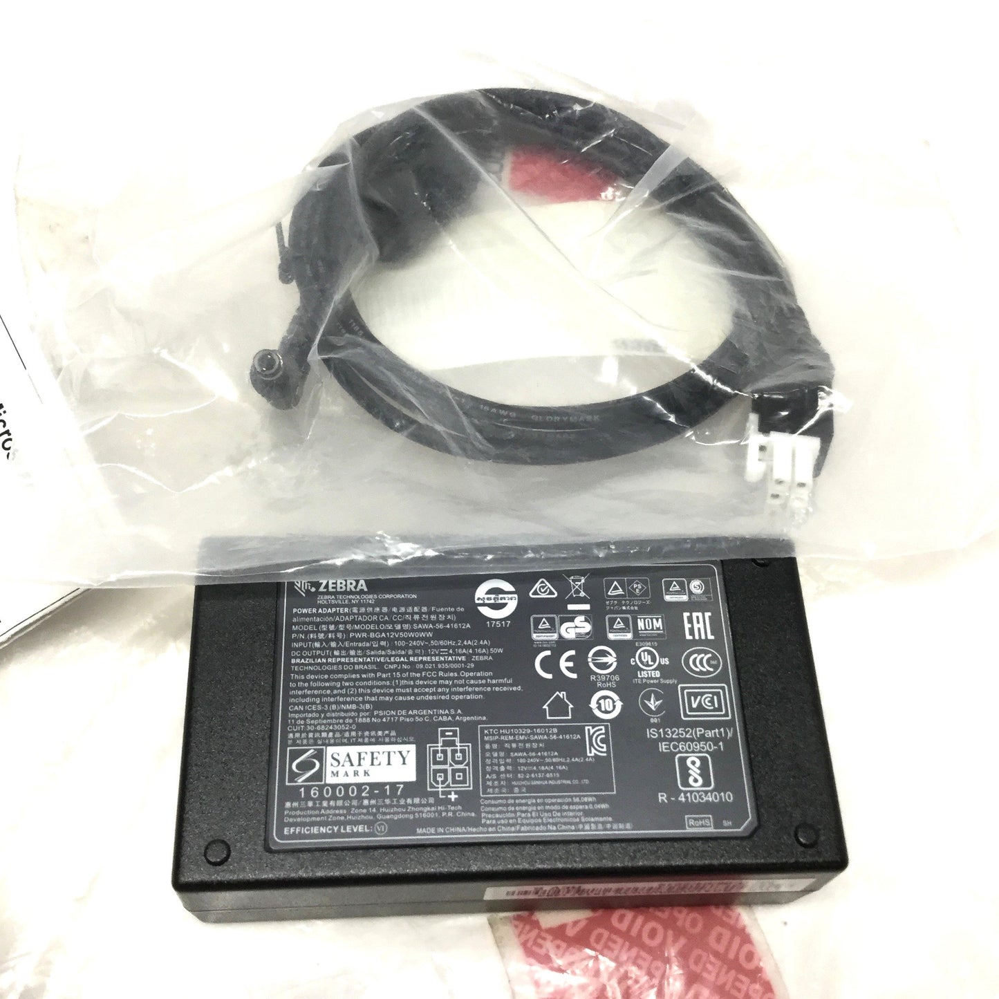 New Omron 98-9000182-01 Power Supply Kit 12VDC For HS-360X Microscan Code Reader