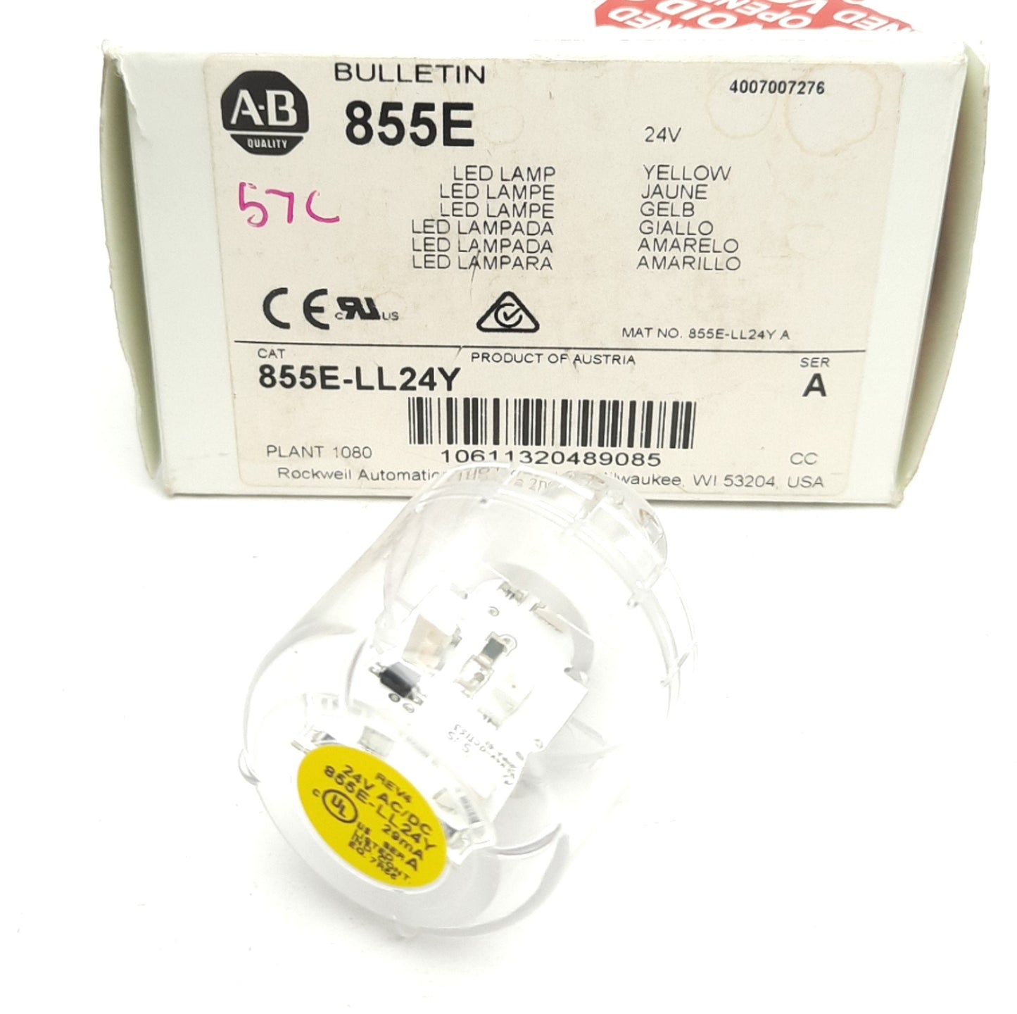 New Allen Bradley 855-LL24Y Stack Light LED Bulb For 50mm Indicators, Yellow, 24V