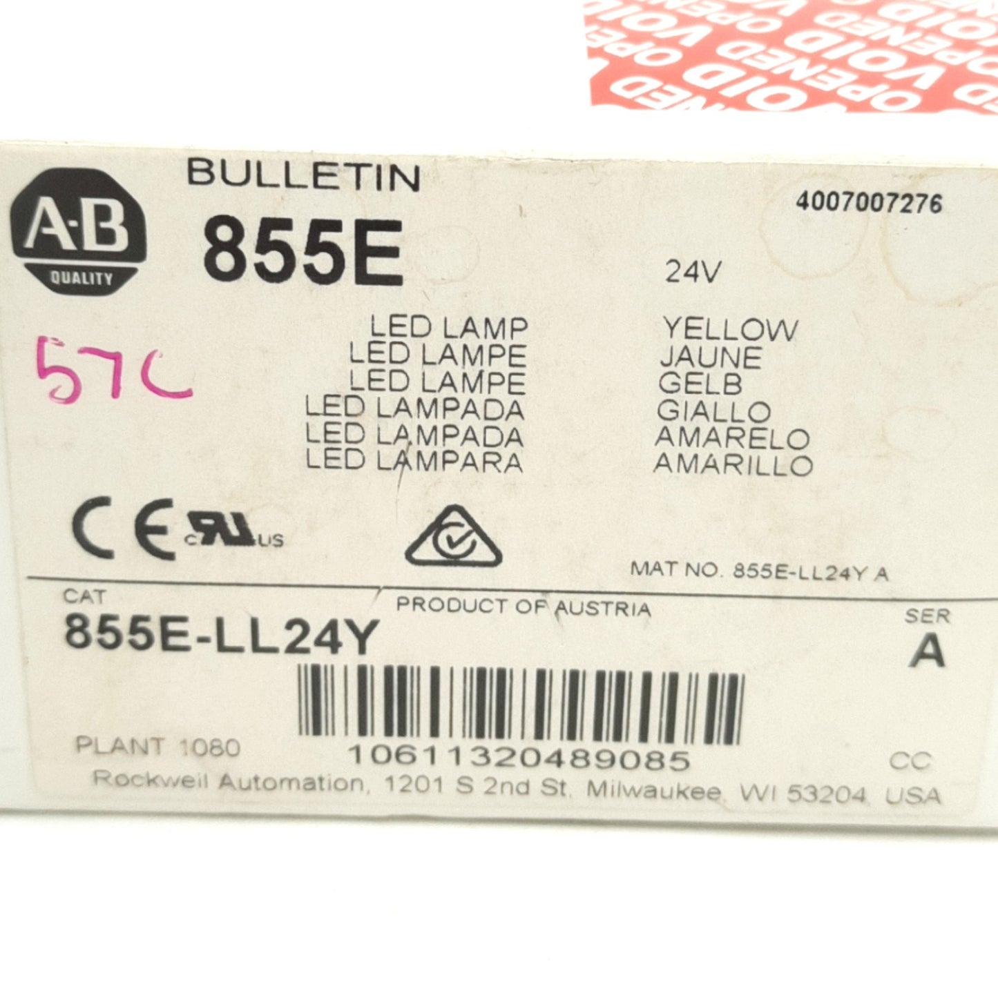 New Allen Bradley 855-LL24Y Stack Light LED Bulb For 50mm Indicators, Yellow, 24V