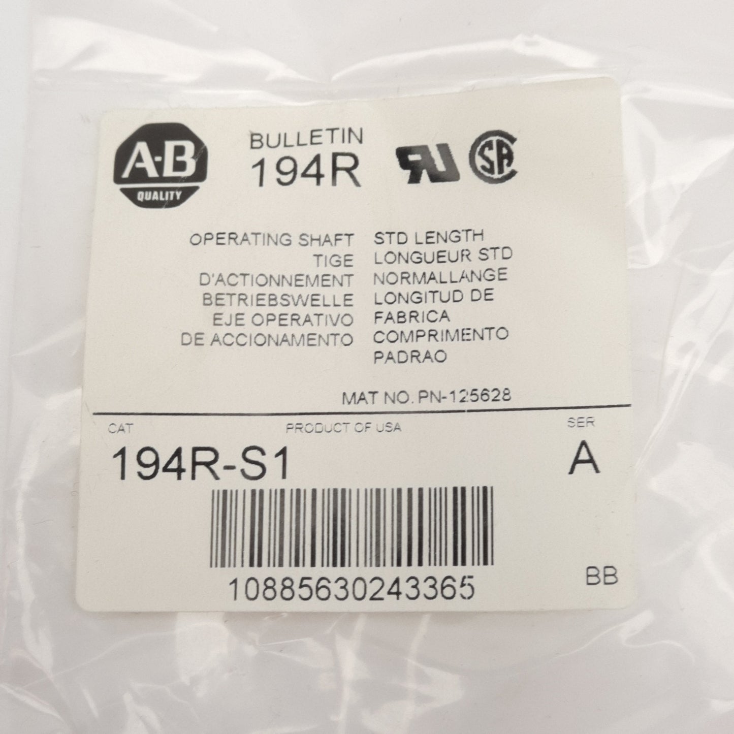 New Allen Bradley 194R-S1 Standard Length Operating Shaft, For 140UP, 194RP /PxT
