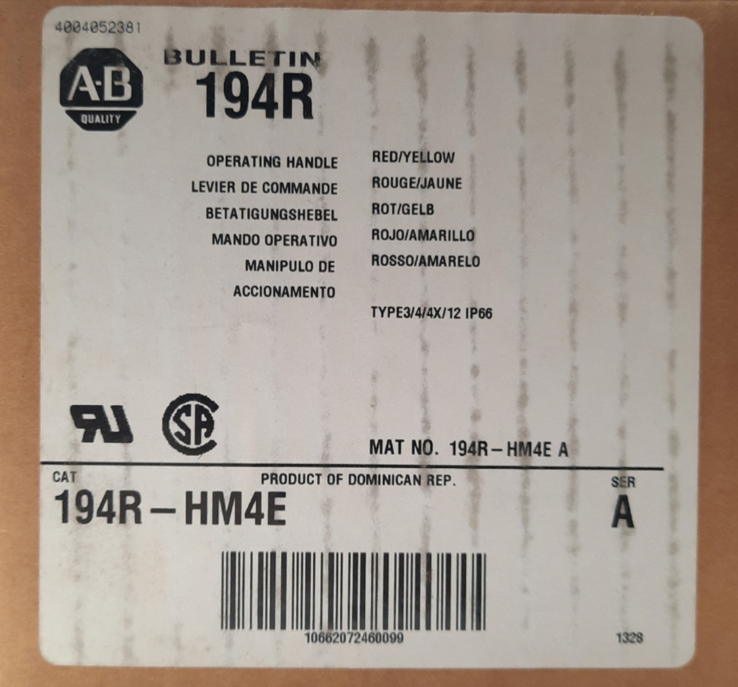 New Allen Bradley 194R-HM4E Disconnect Operator Handle, Standard Orientation, IP66