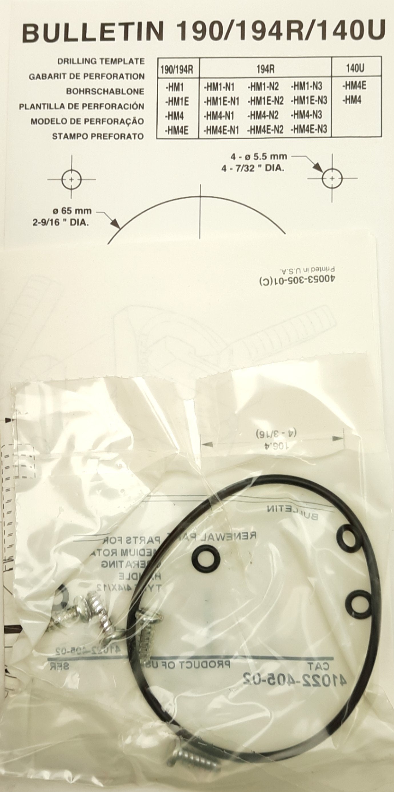 New Allen Bradley 194R-HM4E Disconnect Operator Handle, Standard Orientation, IP66