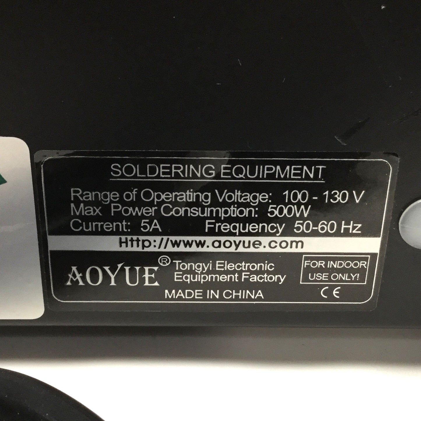 Used AOYUE 968A+ 4-in-1 Hot Air Soldering/Rework System w/ Workstand & 70W Iron