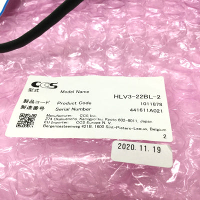 New – Open box CCS HLV3-22BL-2 Machine Vision L-Type Spot Light, Blue LED 465nm, Ø8mm Tip