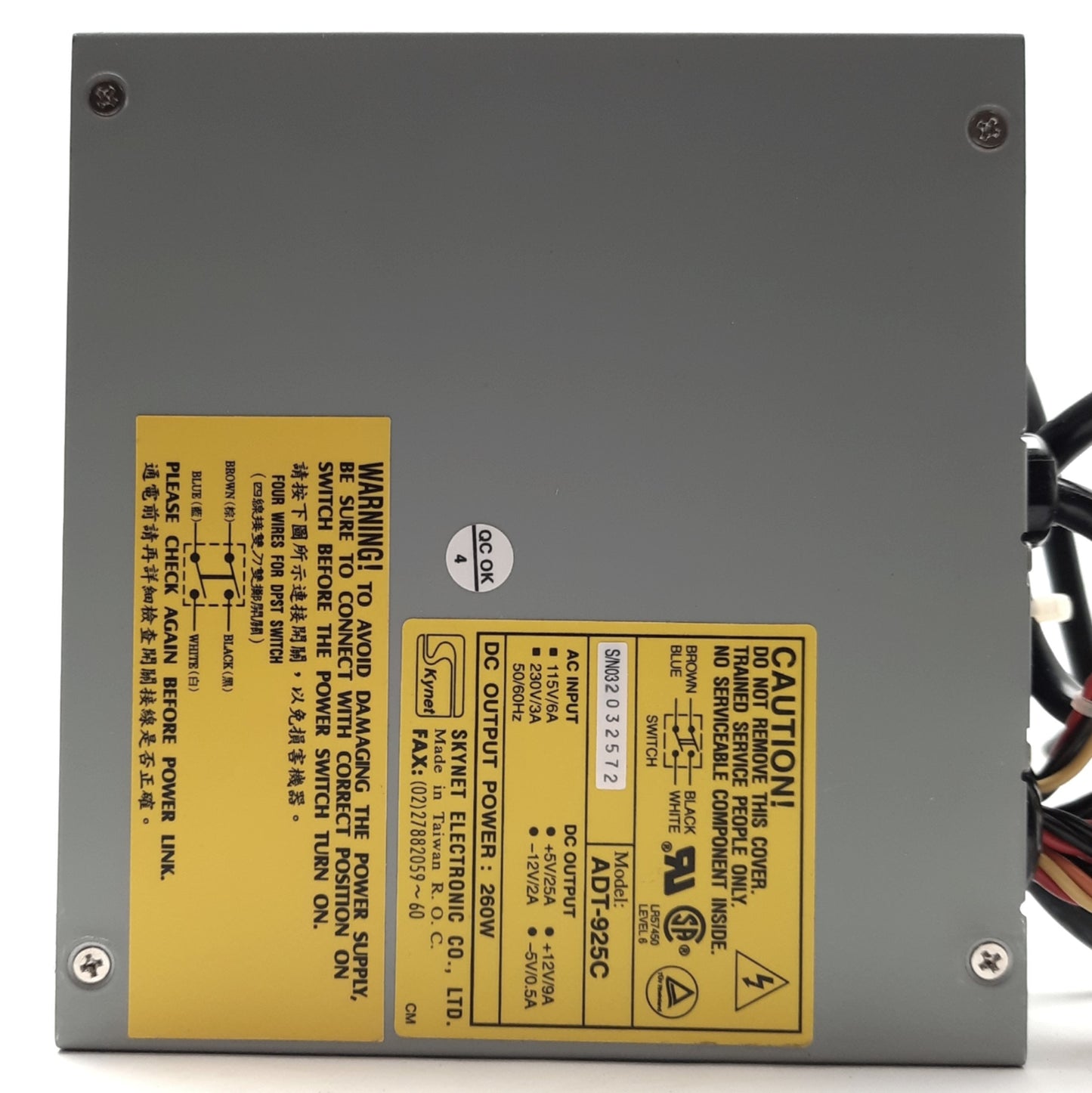 Used Skynet ADT-925C AT Computer Power Supply, 260W, 6x Molex, 2x FDD, 120/240VAC