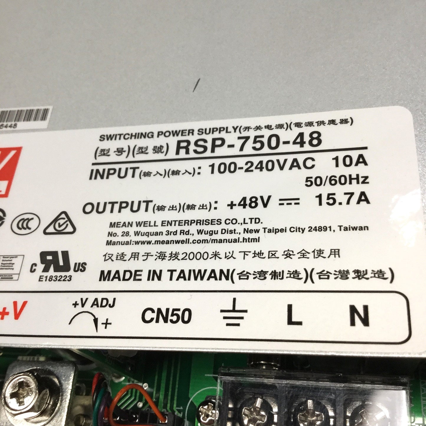 Used Mean Well RSP-750-48 Switch Mode Power Supply 100-240VAC 48VDC 15.7A 750W