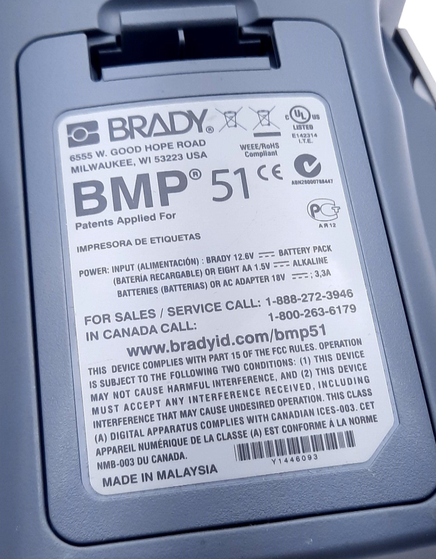 Used Brady BMP51 Label Printer 300Dpi Print Speed 1"/s Cutter Qwerty Keypad USB Wi-Fi