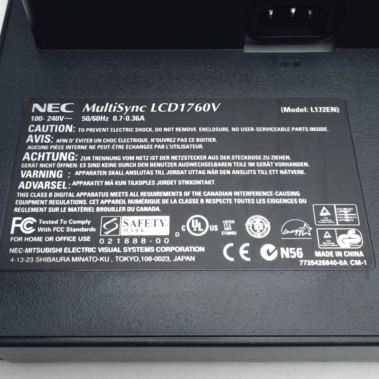 Used NEC Multisync LCD1760V LCD Monitor 17", 100-240VAC, VGA Input, 1280x1024