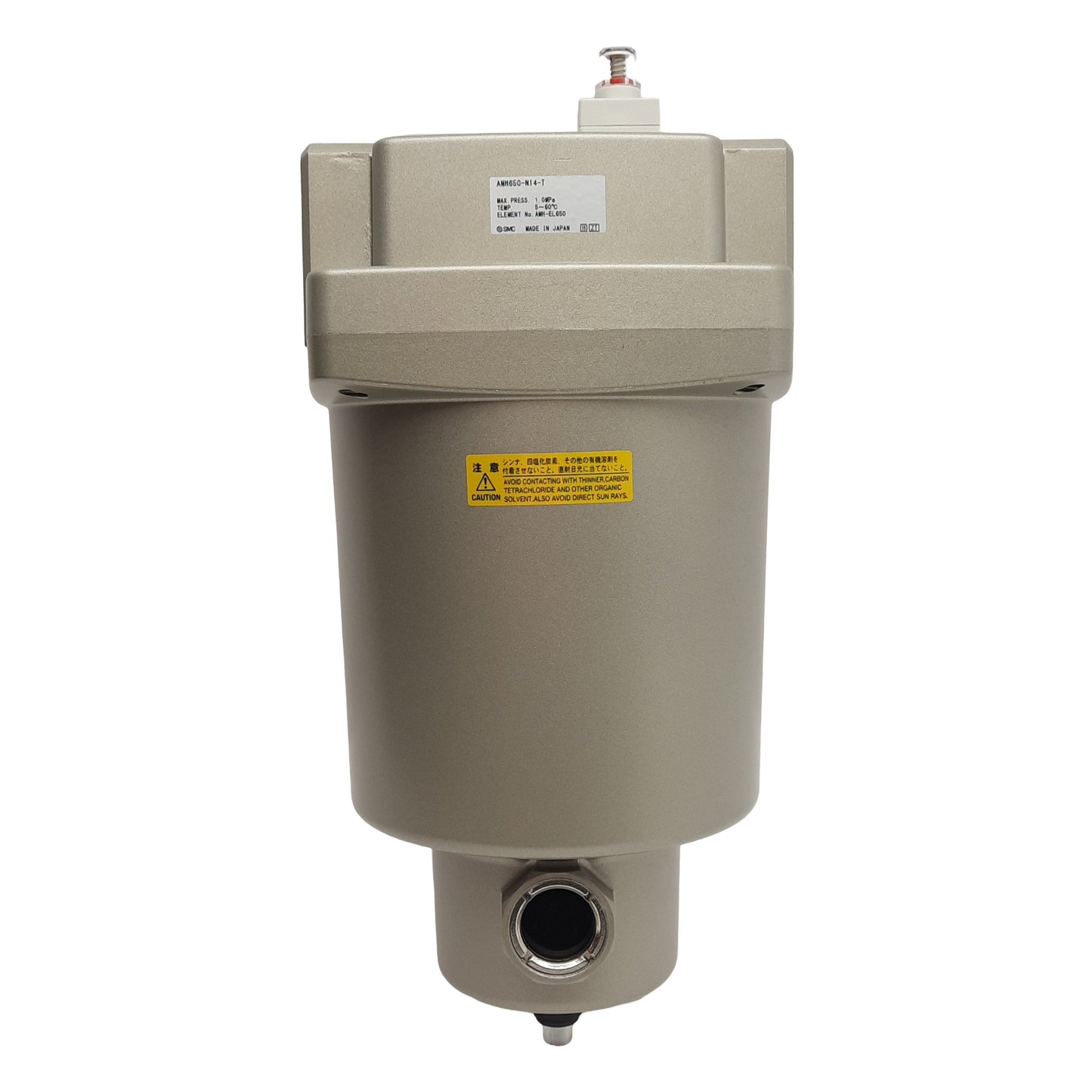 New SMC AMH650-N14B-T Micro Mist Separator With Pre Filter 6000L/min 1-1/2in NPT