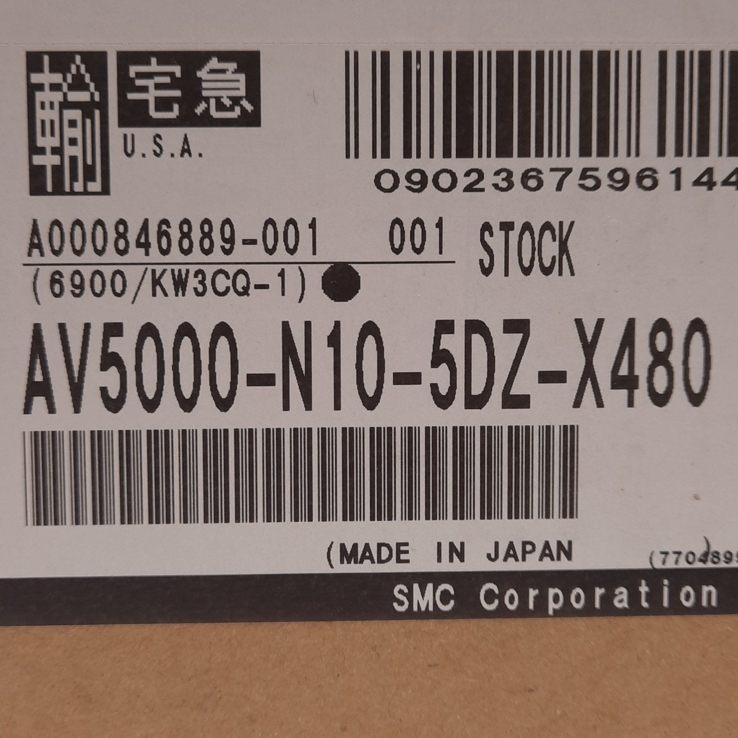 New SMC AV5000-N10-5DZ-X480 Soft Start-Up Valve, 0.2-1.0MPa, 1in NPT, 24VDC Coil