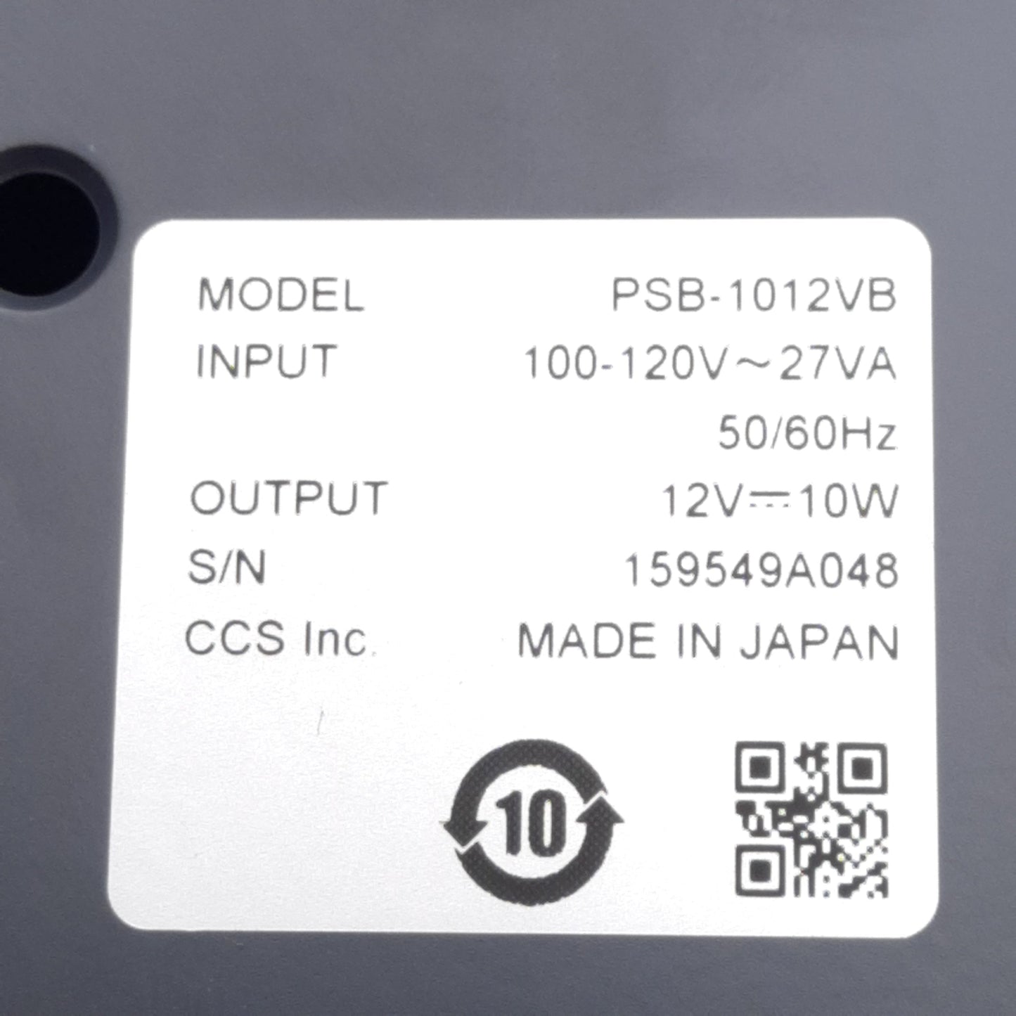 New CCS PSB-1012VB Machine Vision LED Controller, 100-120VAC Input, 12VDC 10W Output
