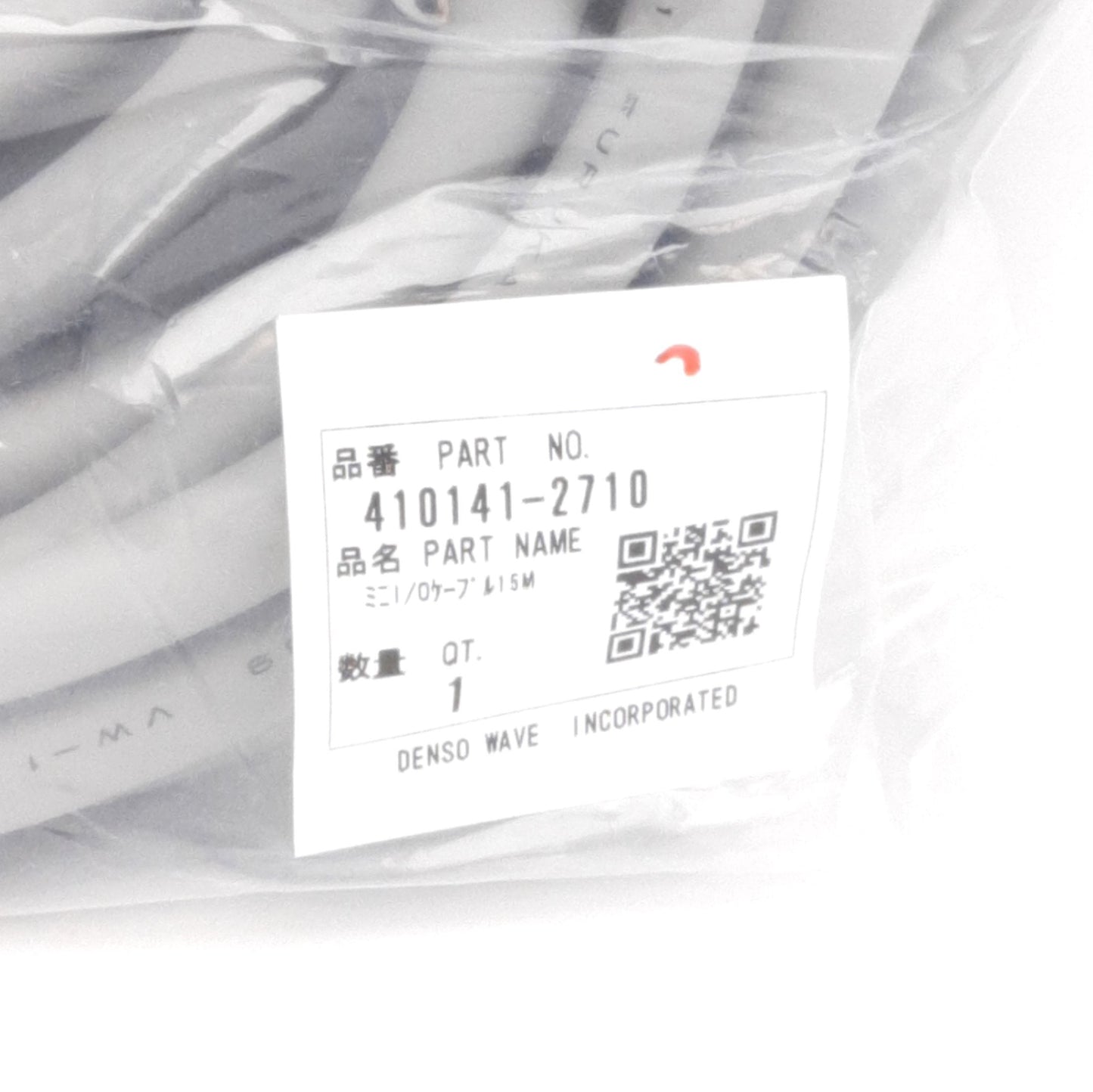 New Denso 410141-2710 Robot Controller I/O Cable, For "MINI-I/O" 68-Pin, 15m Length