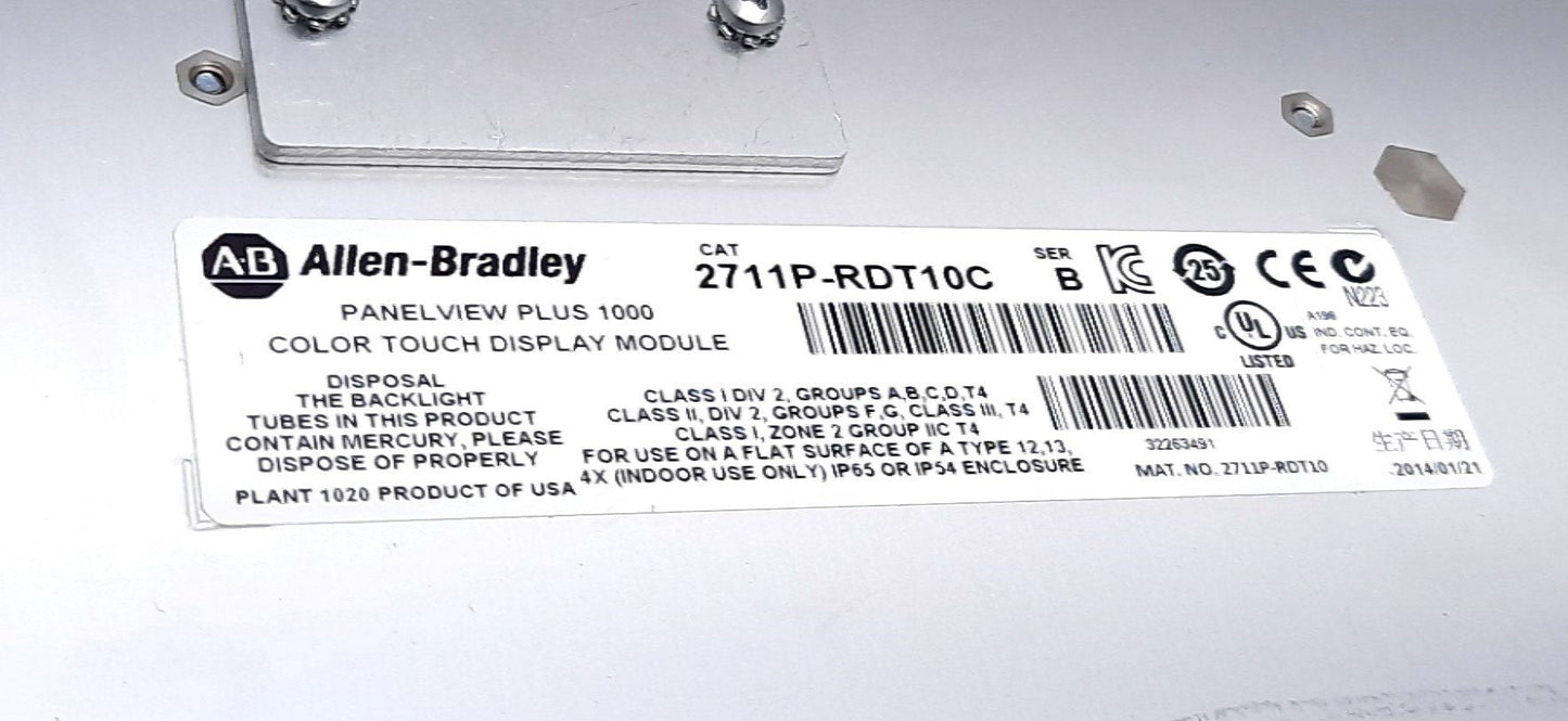 Used Allen-Bradley 2711P-RDT10C/B PanelView Plus 1000 Color Touch Screen 10.4", HMI