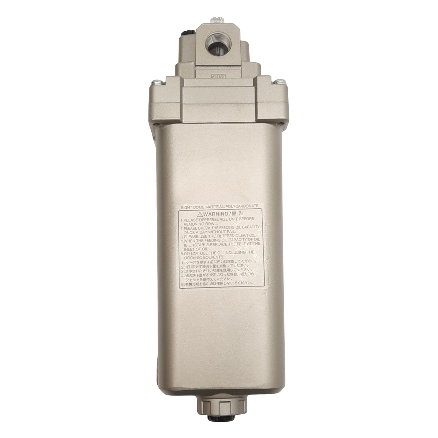 New SMC AL40-N04-1Z Lubricator, 1000cm³ Tank, 50L/min Flow Rate, 150PSI, 1/2in NPT