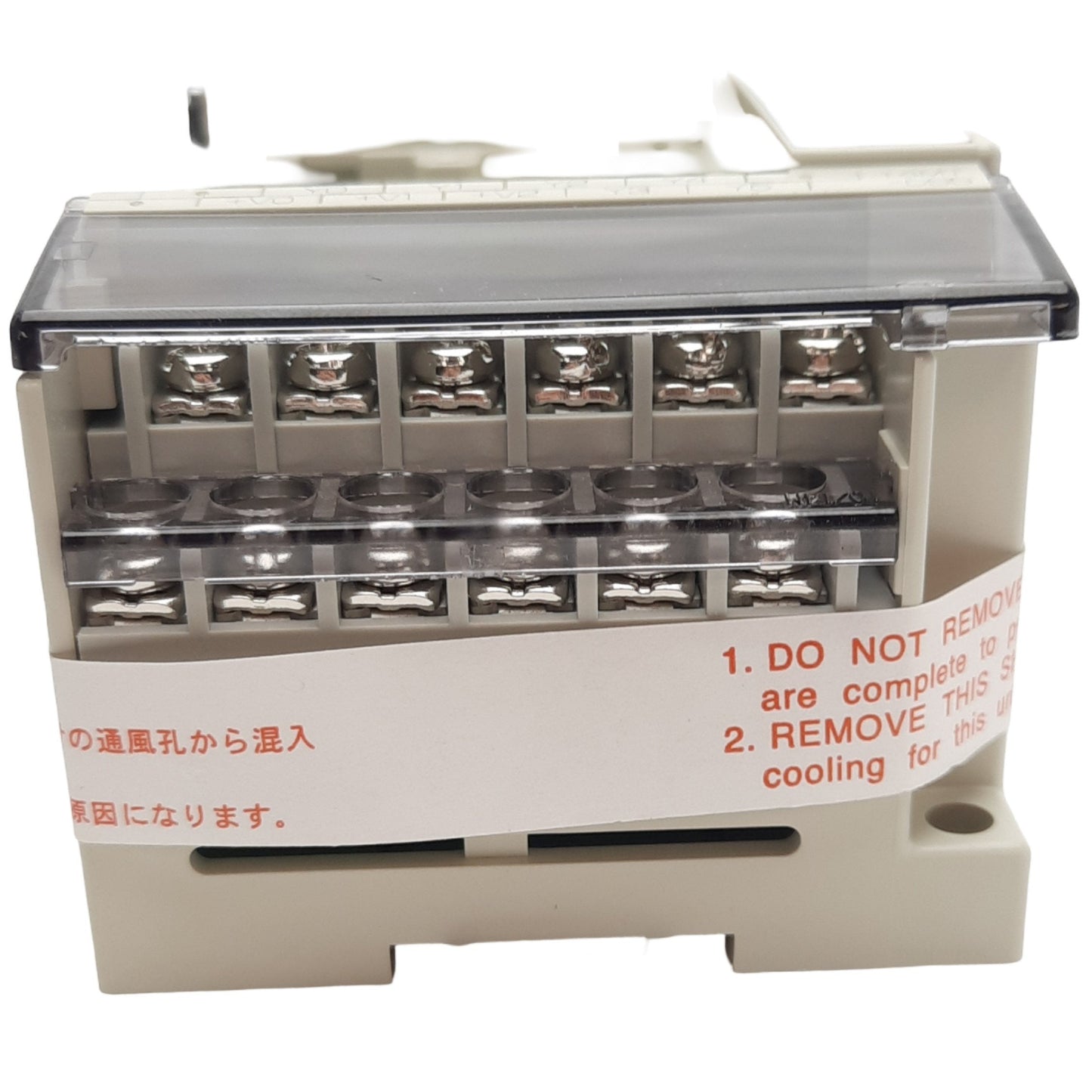 New Mitsubishi FX1S-14MT-DSS PLC I/O Unit, 24VDC, 8 In, 6 Out, Source, DIN Rail
