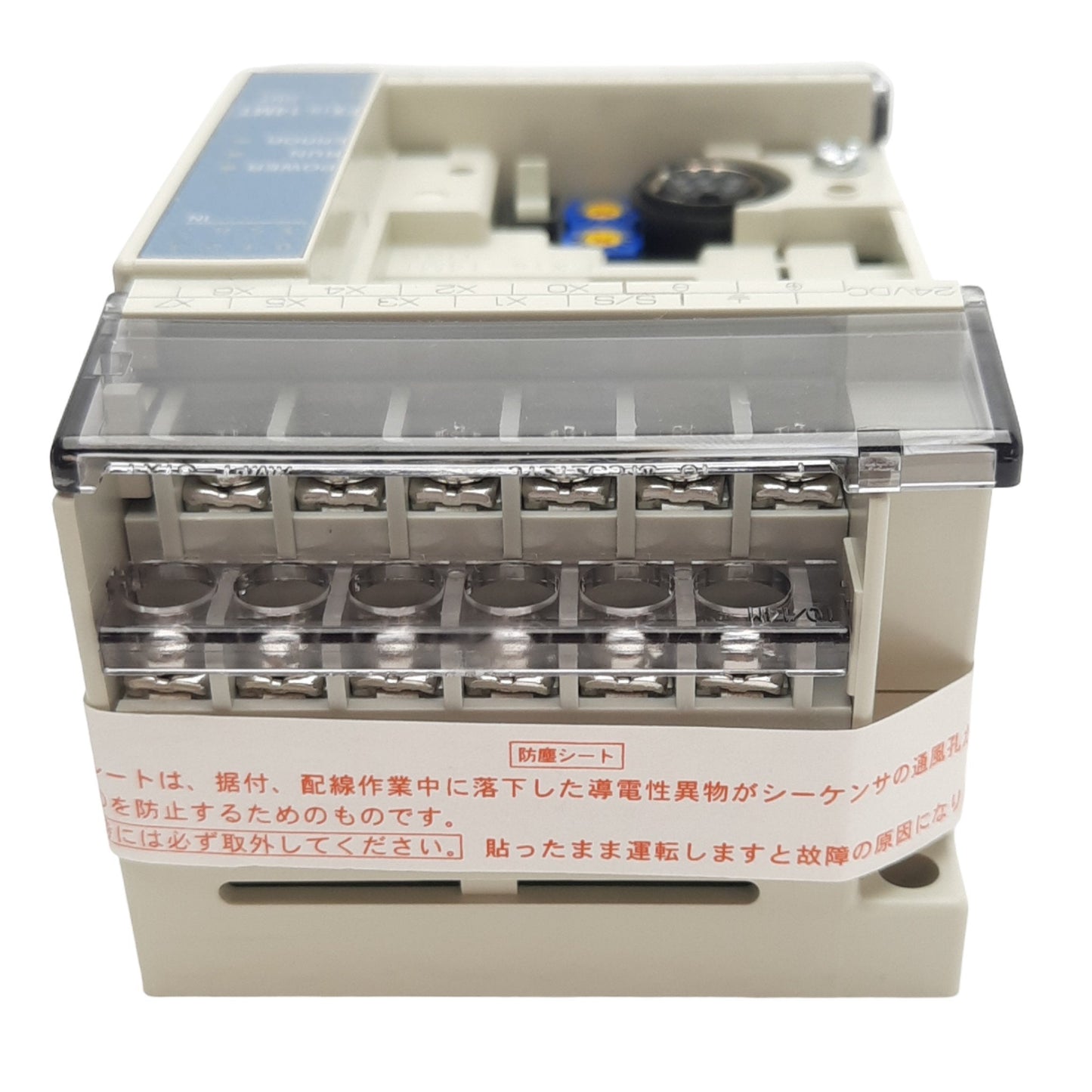 New Mitsubishi FX1S-14MT-DSS PLC I/O Unit, 24VDC, 8 In, 6 Out, Source, DIN Rail