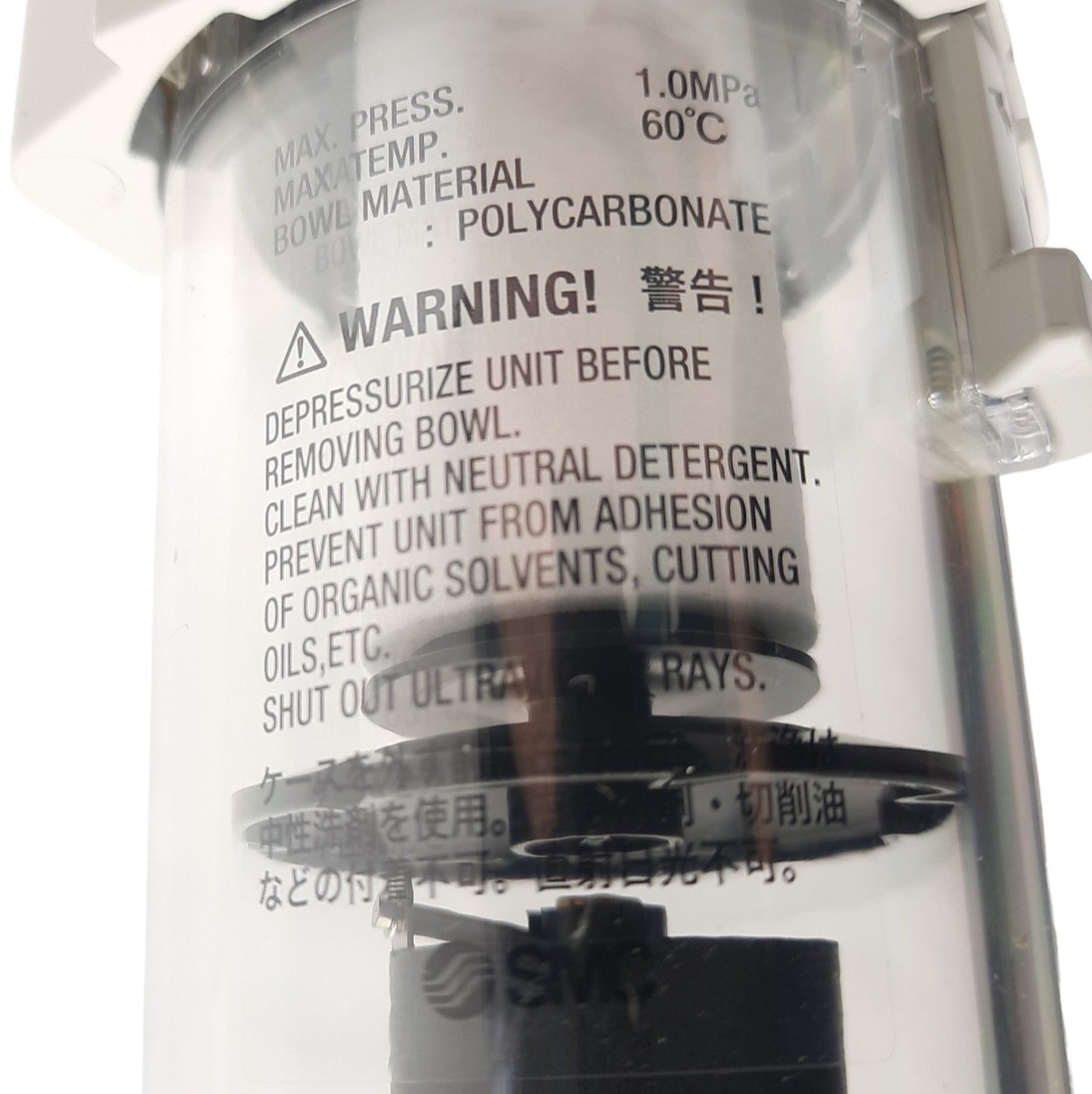 New SMC AW40-02CE-B Filter/Regulator, 5µm, Rc1/4, 0.05-0.85MPa, Left To Right Flow