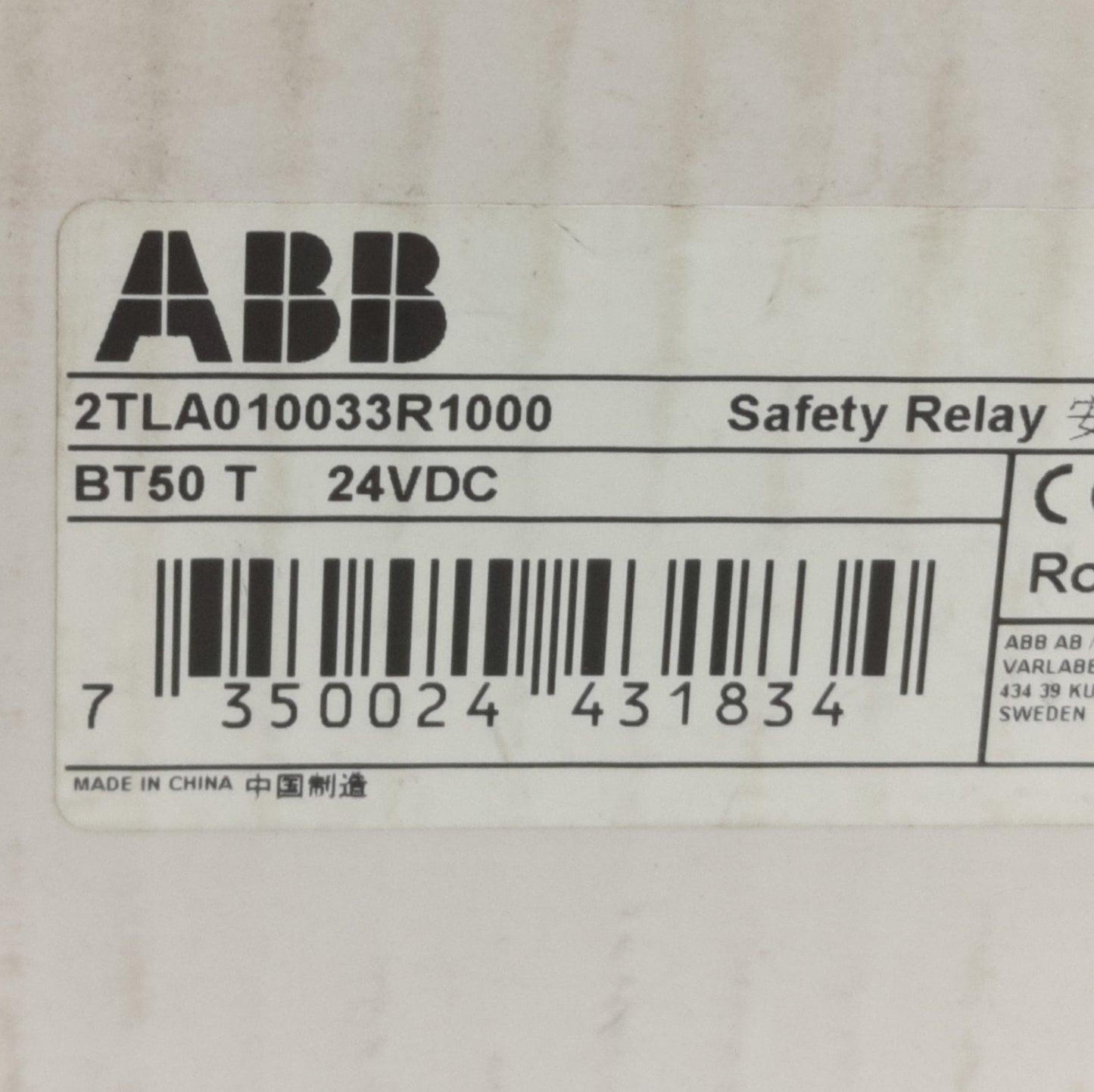 New ABB 2TLA010033R1000 BT50T Safety Relay, 3NO+1NC Output, 250VAC/24VDC 6A Contact