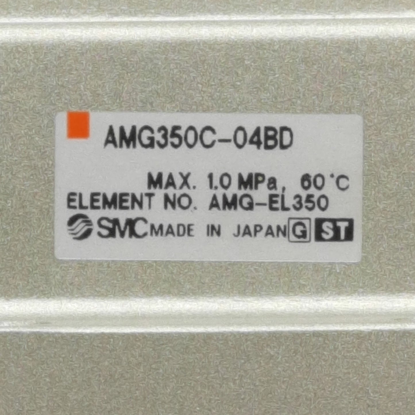New SMC AMG350C-04BD Water Separator, 3/8" 1/2", 1500L/min, 1.0MPa, N.O. Auto Drain
