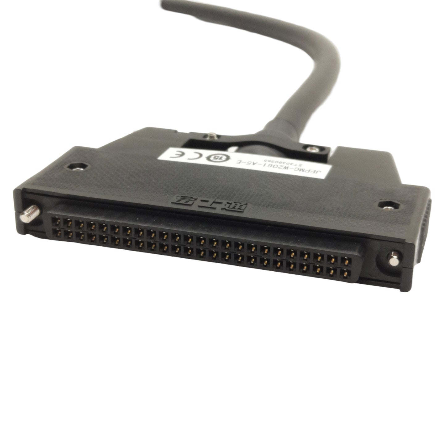 New Yaskawa JEPMC-W2061-A5-E Cable for LIO01/02 Module MP2000 Series 50-Pin IDE 0.5m