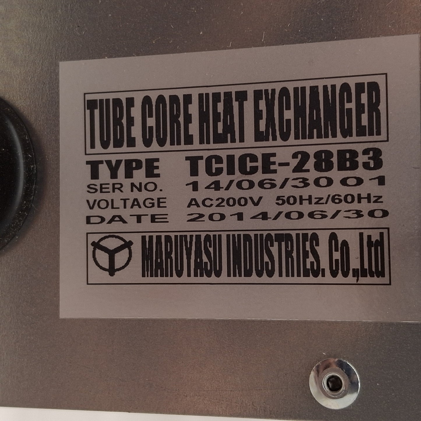 New Maruyasu TCICE-28B3 Tube Core Heat Exchanger, 680mm x 210mm x 100mm, 200VAC