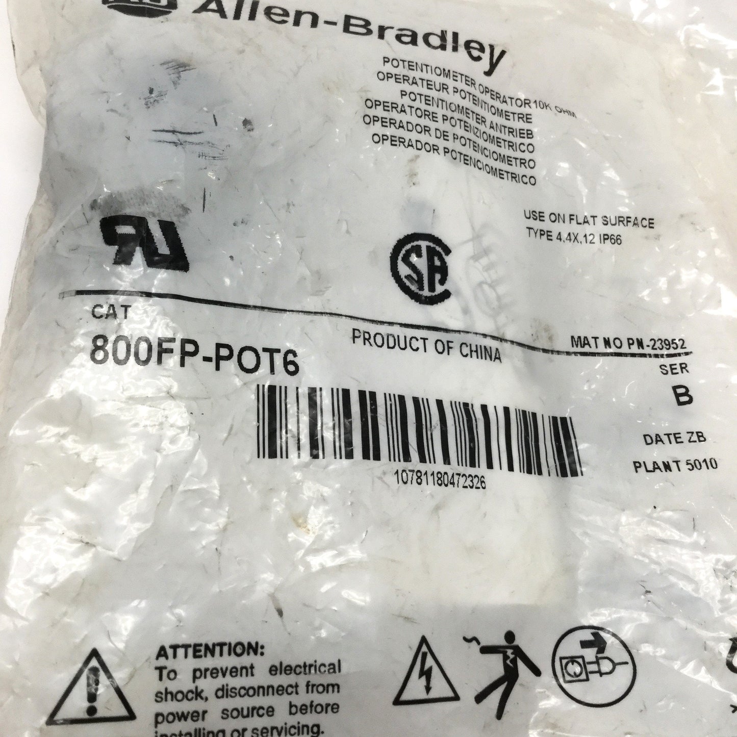 New Allen Bradley 800FP-POT6 Potentiometer, Single-Turn, 10K Ohm, 300V AC/DC 2W