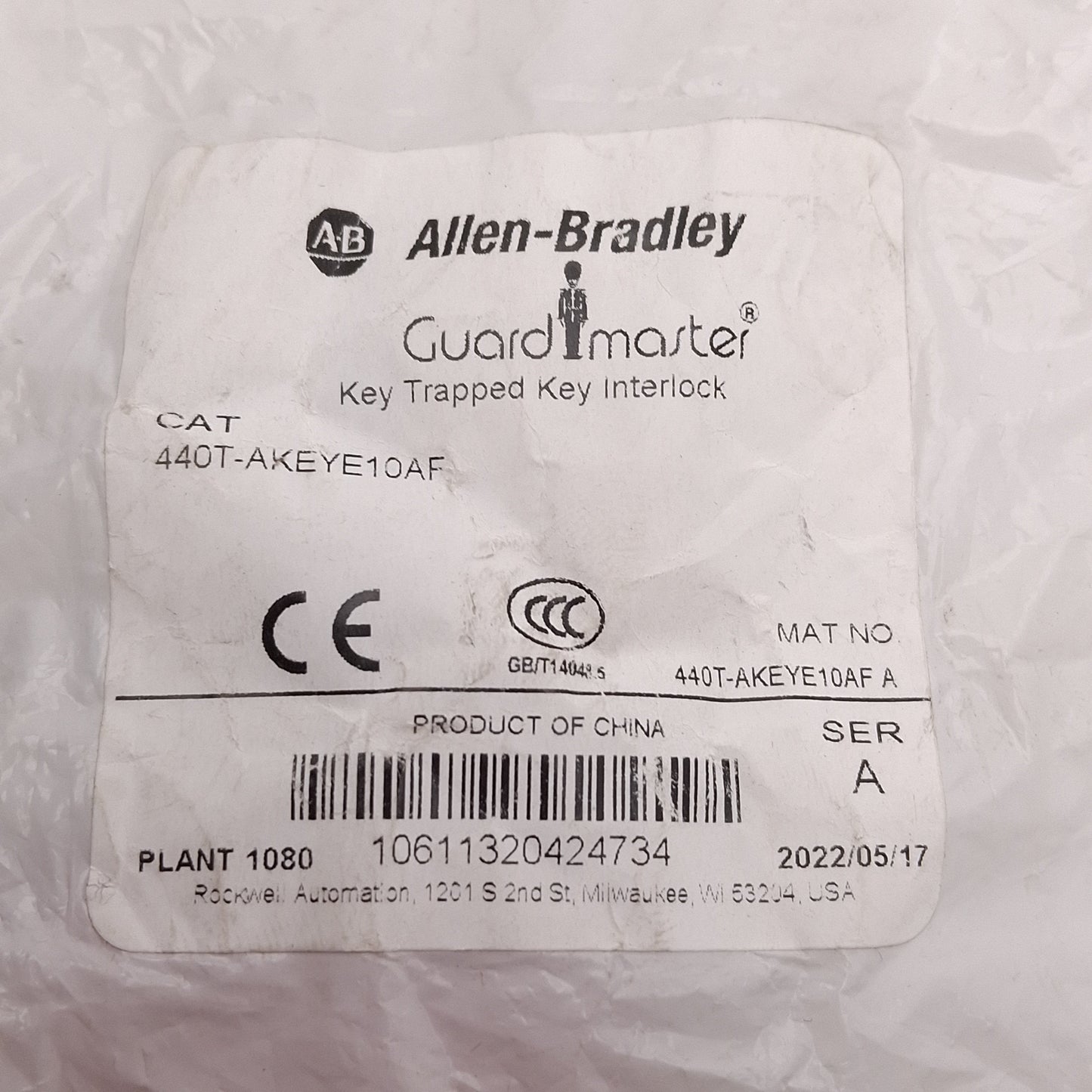 New Allen Bradley 440T-AKEYE10AF Guardmaster Trapped Key Interlock Key, Code "Af"