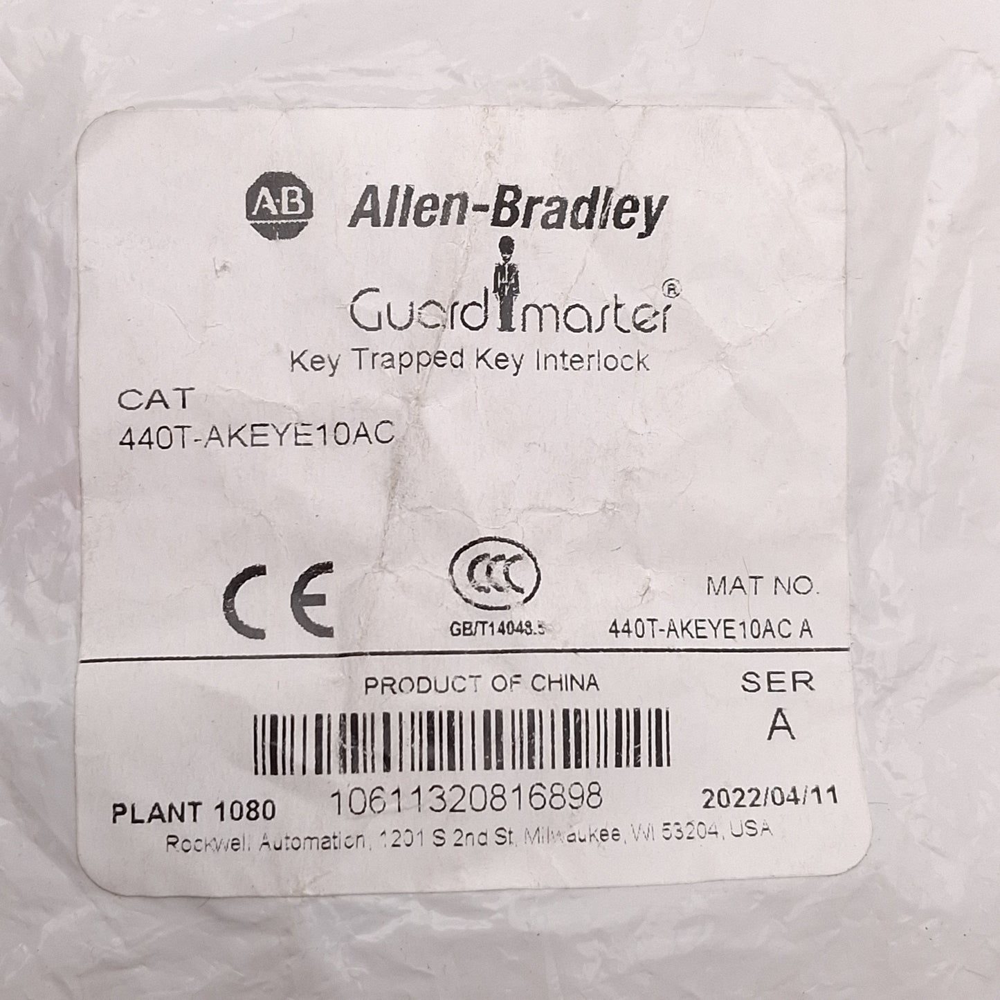 New Allen Bradley 440T-AKEYE10AC Guardmaster Trapped Key Interlock Key, Code "Ac"