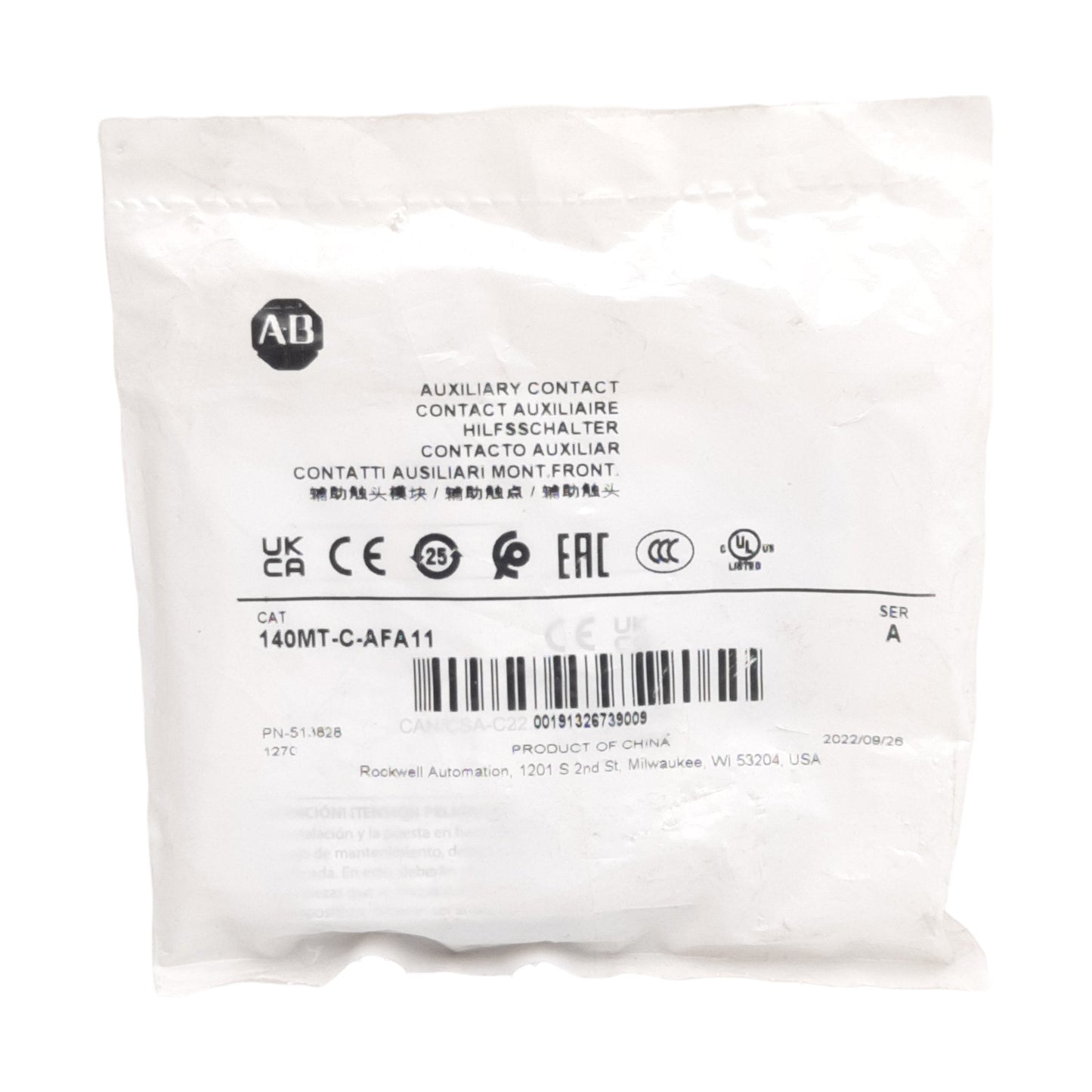 New Allen Bradley 140MT-C-AFA11 Auxiliary Contact Block 2-Pole, 1NO + 1NC, 240VAC 5A