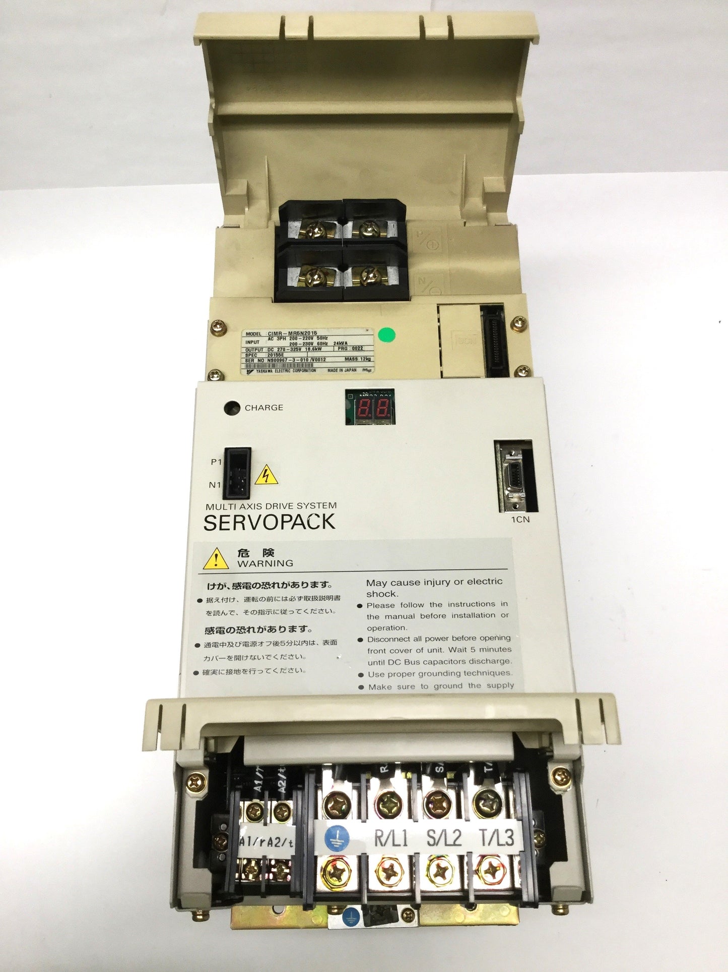 Used Yaskawa CIMR-MR5N2015 Varispeed Converter 200-230VAC In, 3PH 270-325VDC 15kW Out
