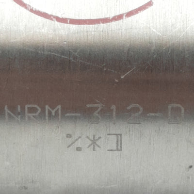 Used Bimba NRM-312-D Pneumatic Cylinder, ø2in Bore, 2in Stroke, 1/4in NPT, 250psi