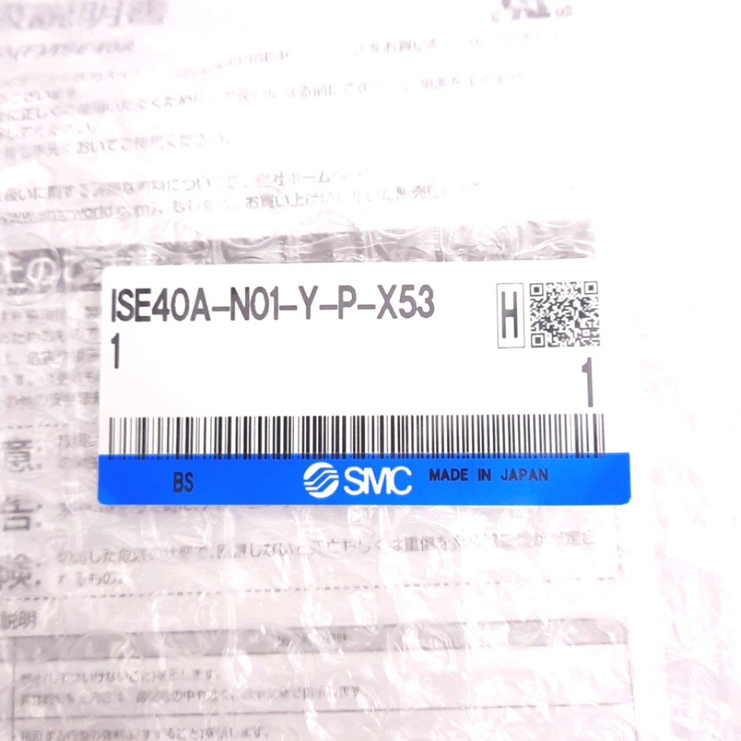 New SMC ISE40A-N01-Y-P-X531 Digital Pressure Switch, 145psi, PNP 80mA Out, 12-24VDC